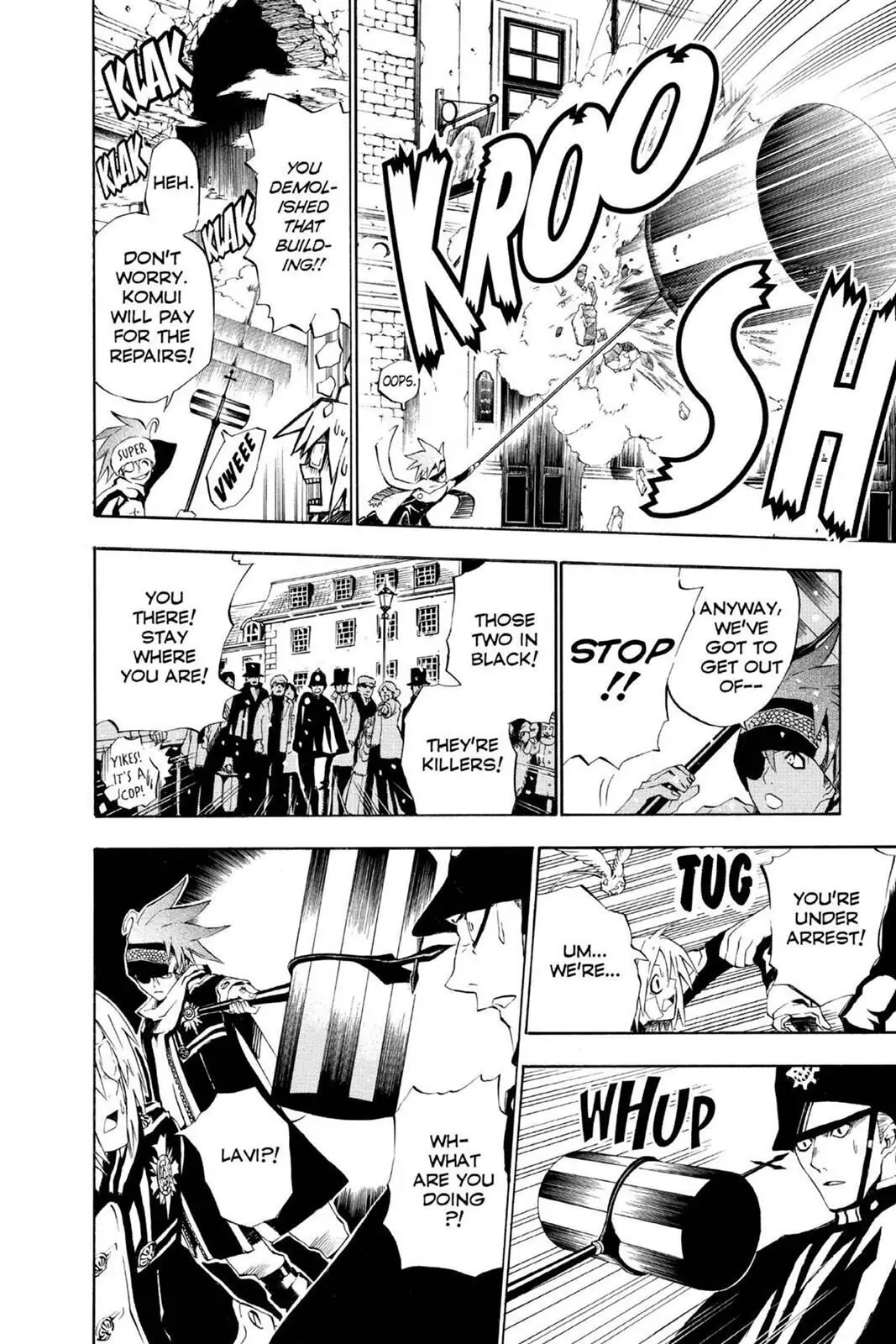 D.Gray-man Chapter 28 page 8 - 