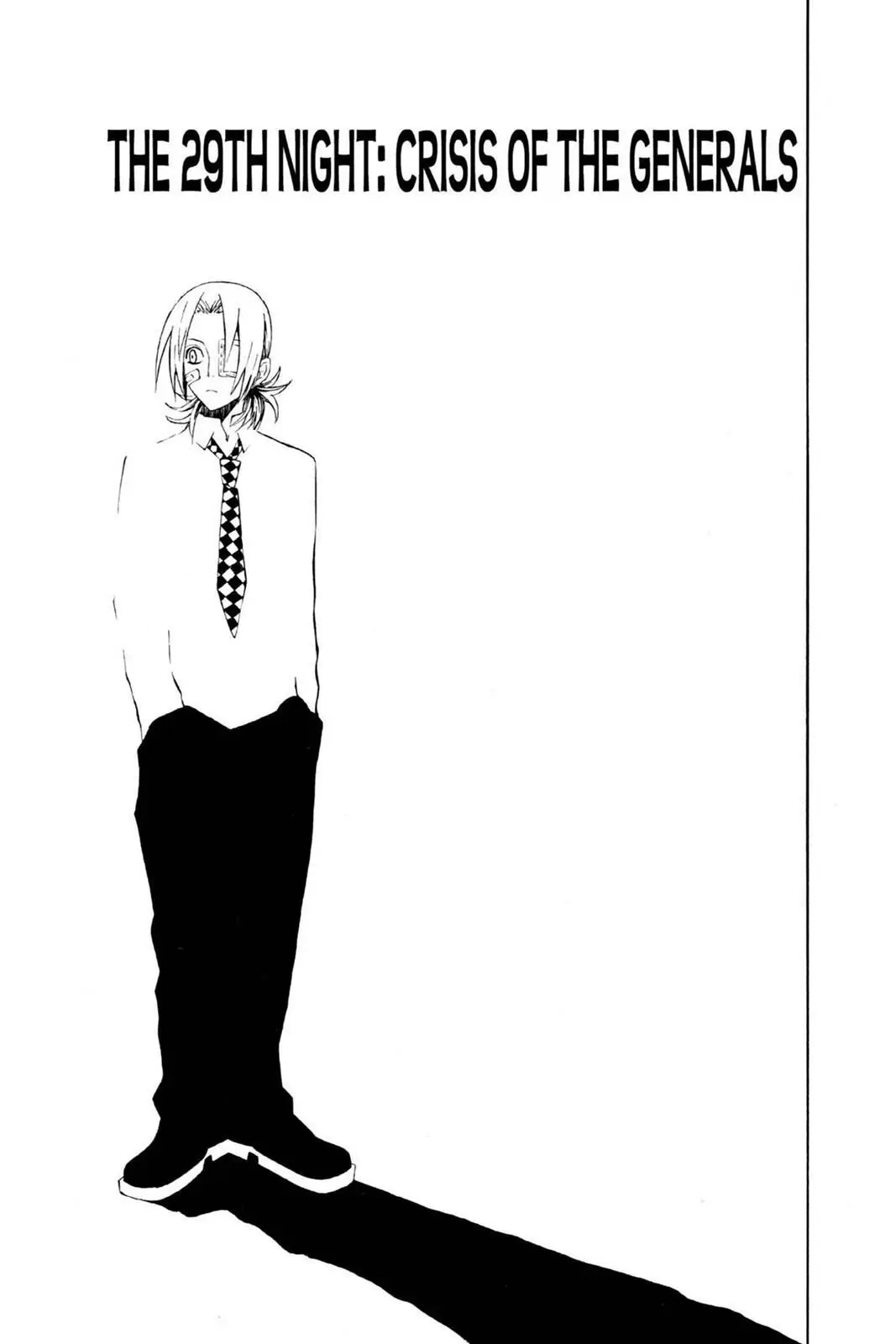 D.Gray-man Chapter 29 page 1 - 