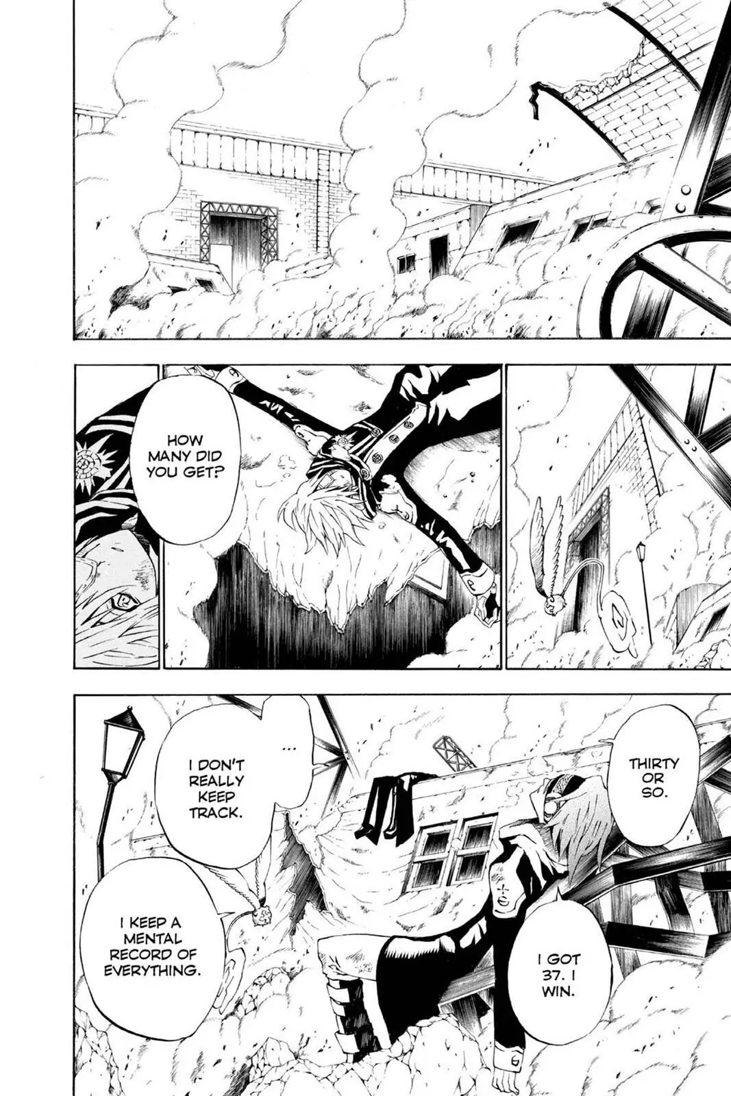 D.Gray-man Chapter 29 page 2 - 