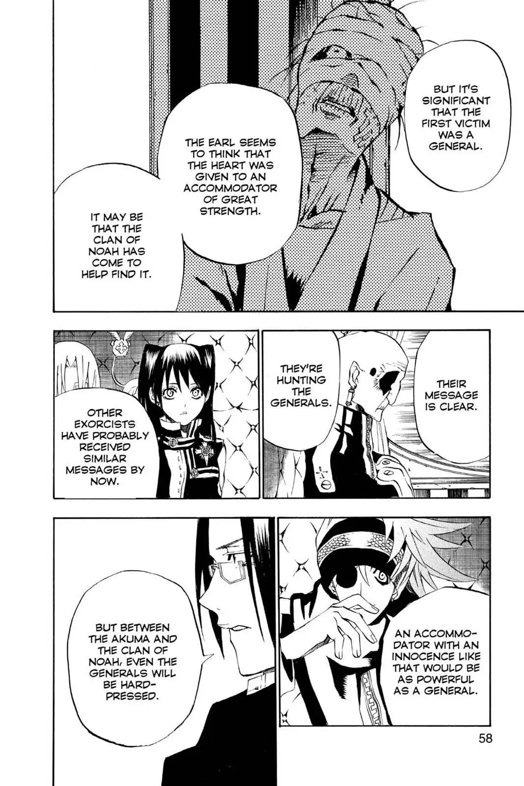 D.Gray-man Chapter 29 page 16 - 