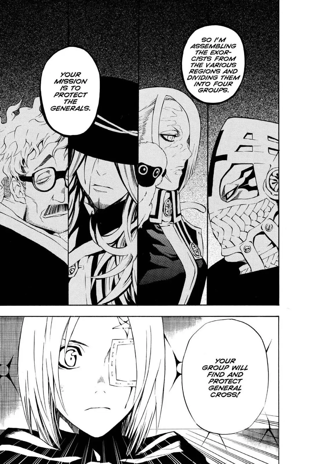 D.Gray-man Chapter 29 page 17 - 