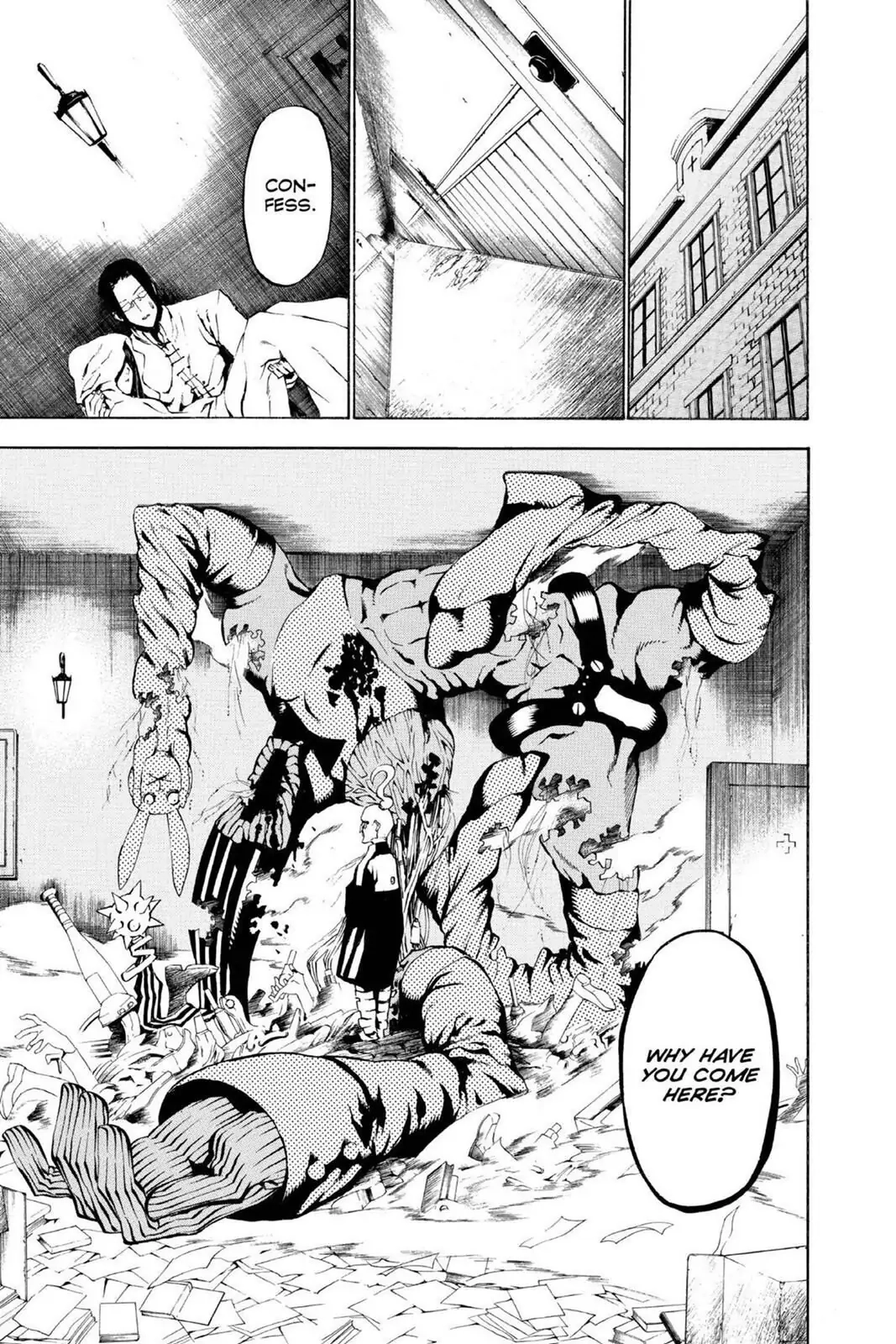 D.Gray-man Chapter 29 page 5 - 