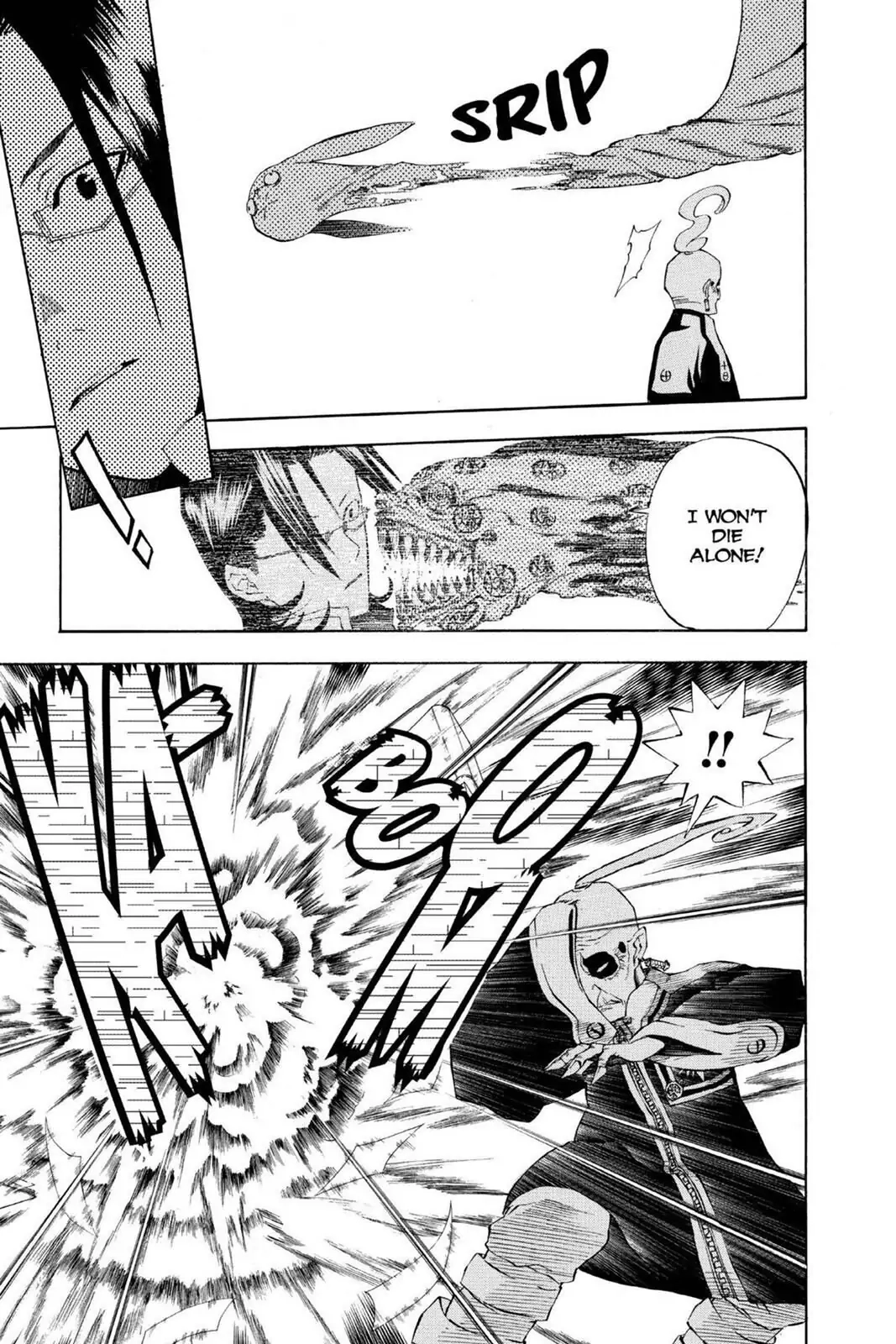 D.Gray-man Chapter 29 page 7 - 