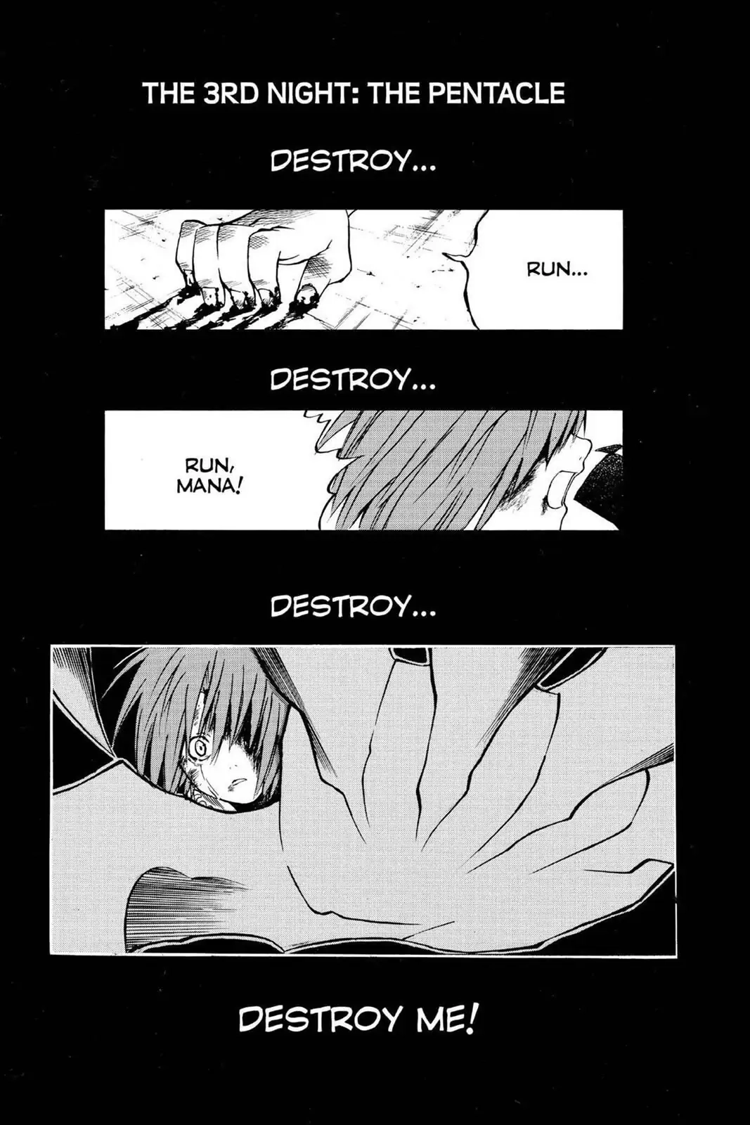 D.Gray-man Chapter 3 page 1 - 