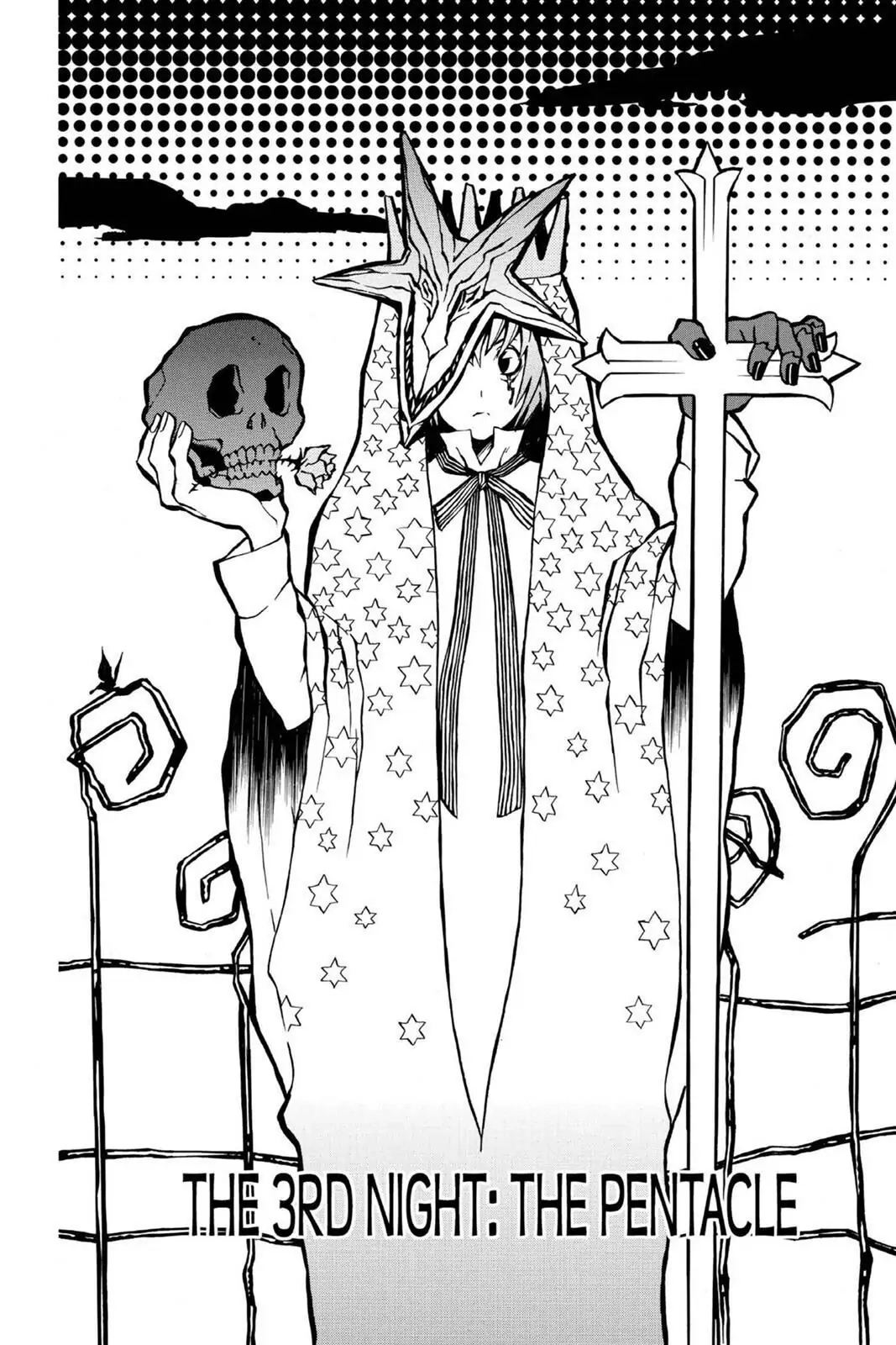 D.Gray-man Chapter 3 page 2 - 