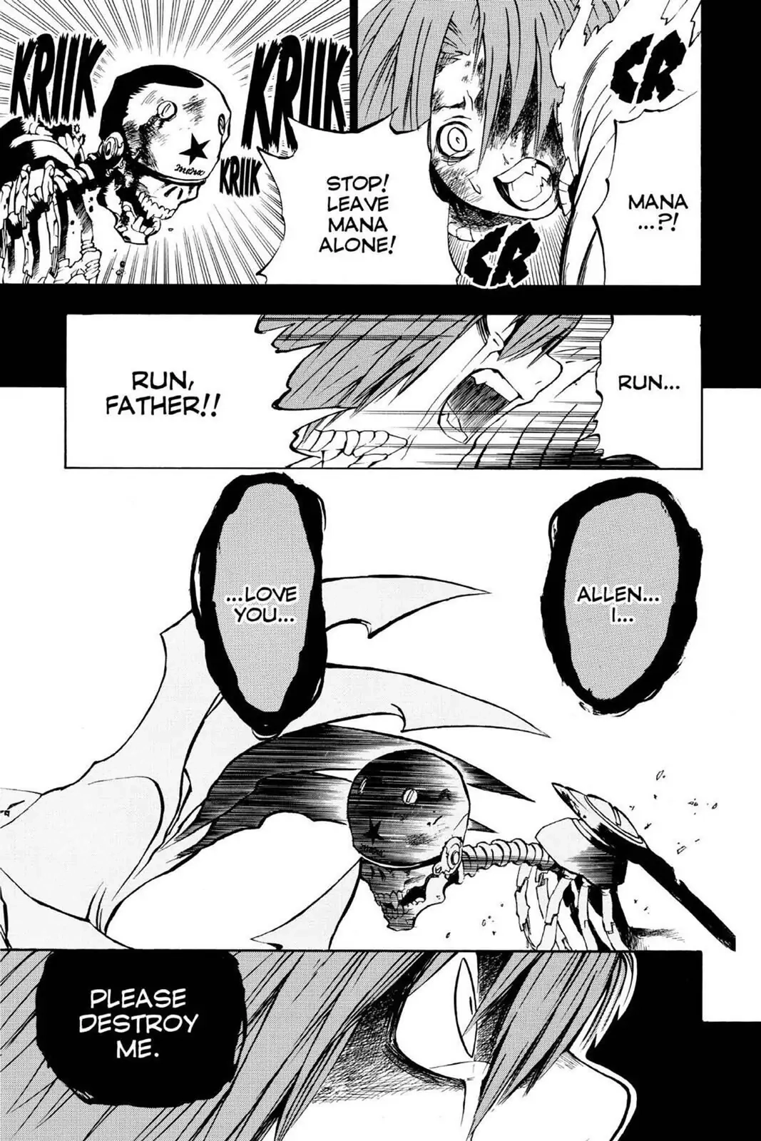 D.Gray-man Chapter 3 page 19 - 