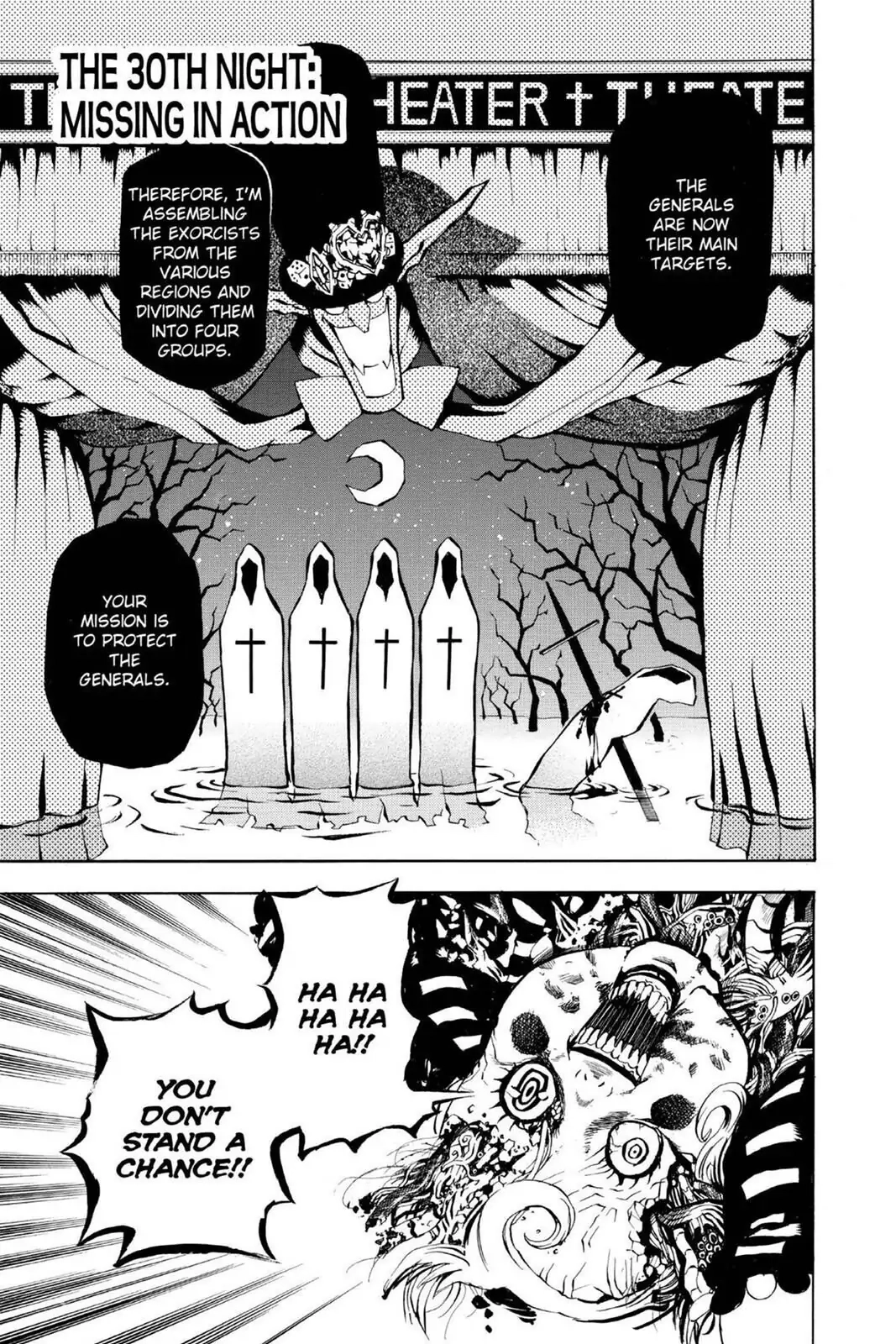 D.Gray-man Chapter 30 page 1 - 