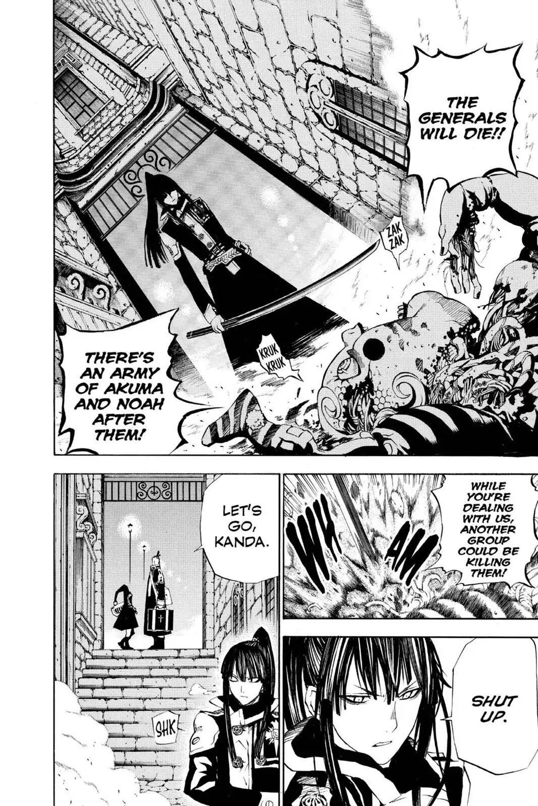 D.Gray-man Chapter 30 page 2 - 