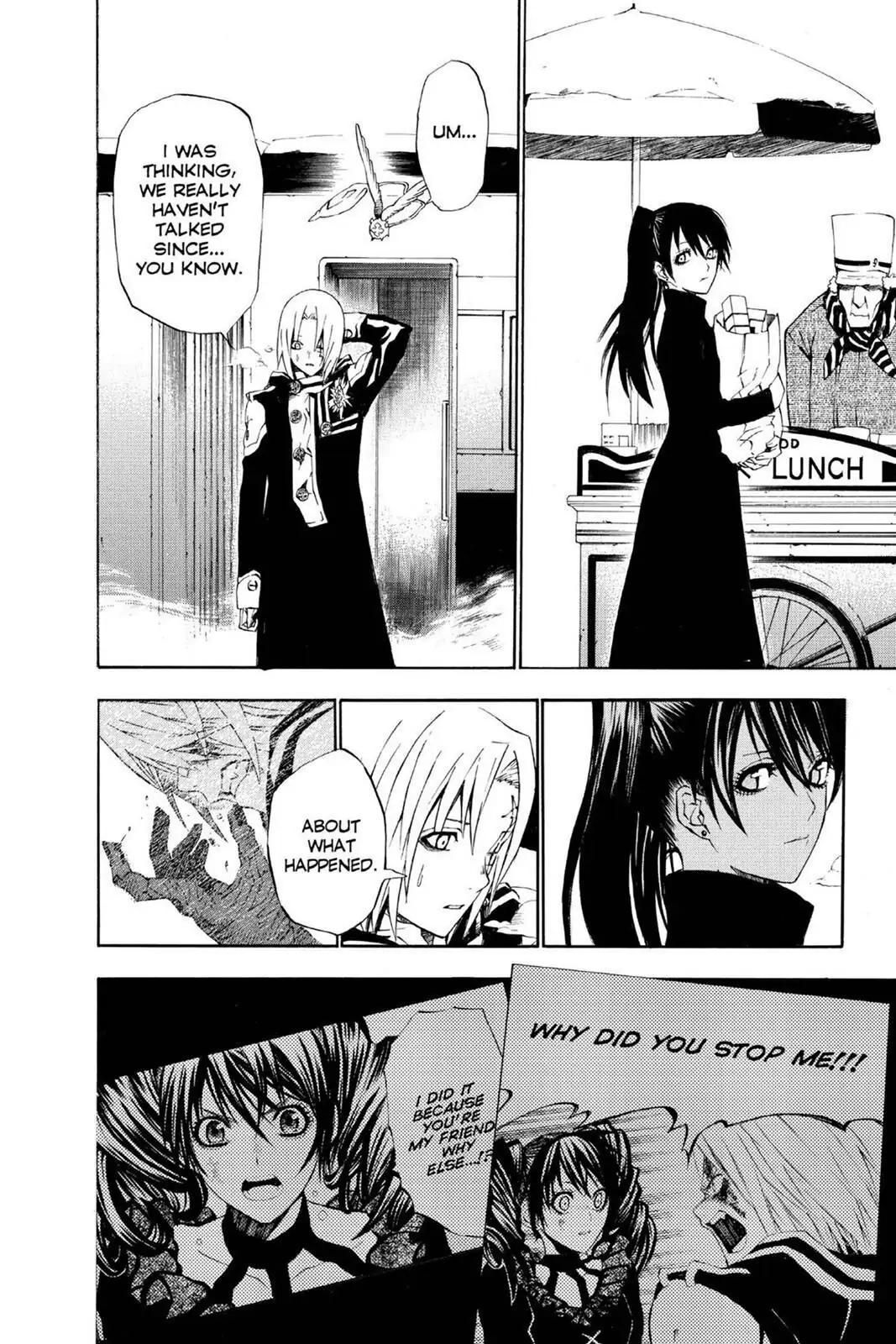D.Gray-man Chapter 30 page 12 - 