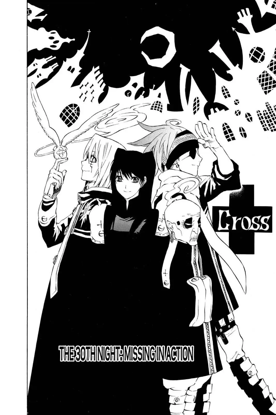 D.Gray-man Chapter 30 page 4 - 