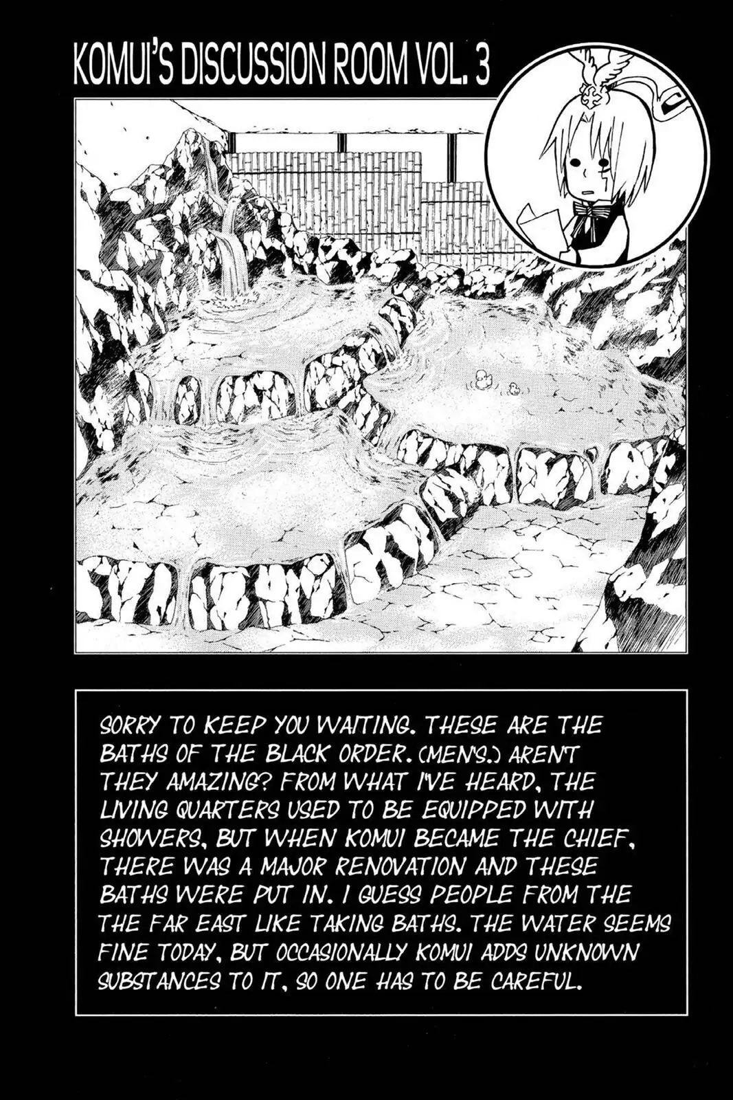 D.Gray-man Chapter 31 page 18 - 