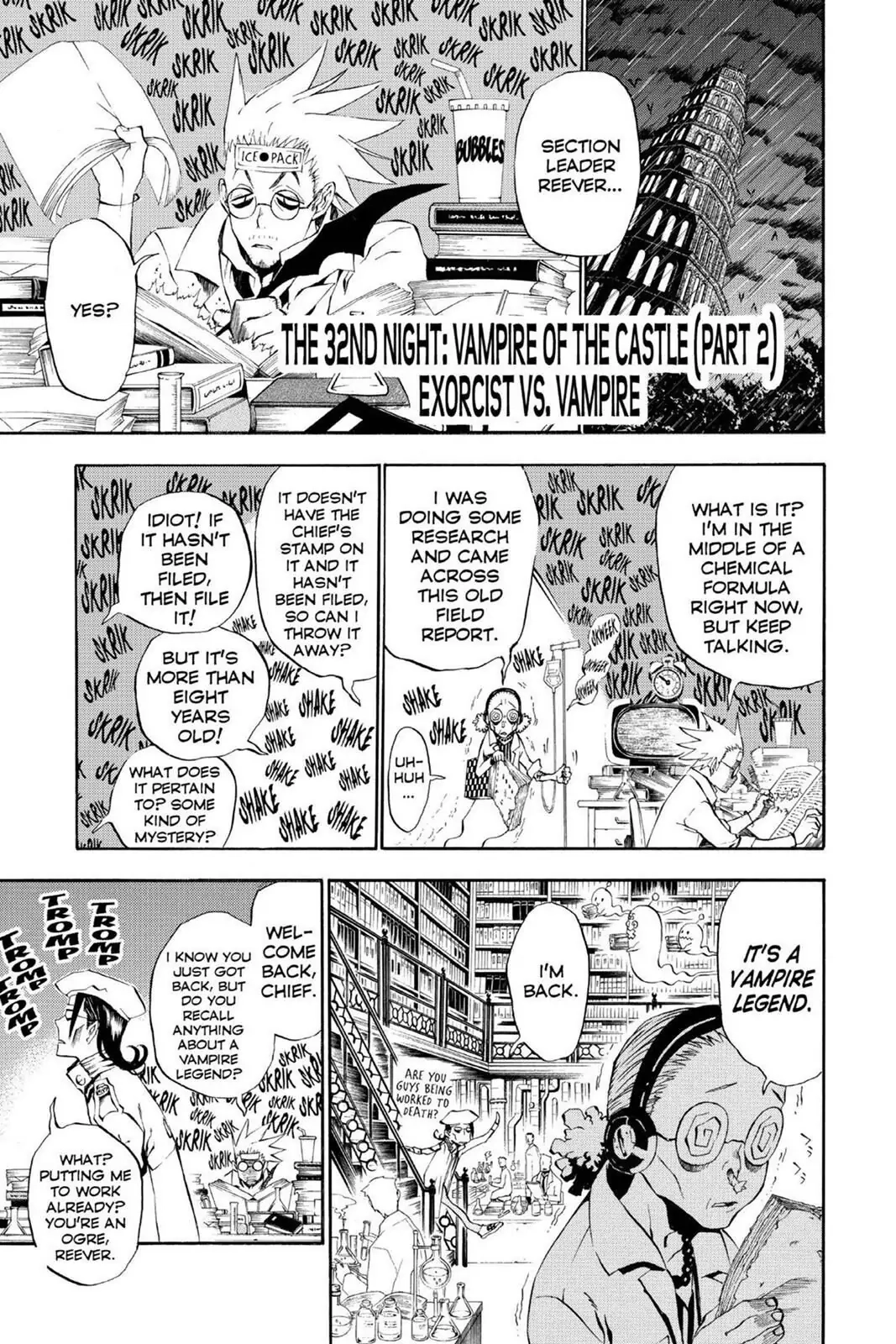 D.Gray-man Chapter 32 page 1 - 
