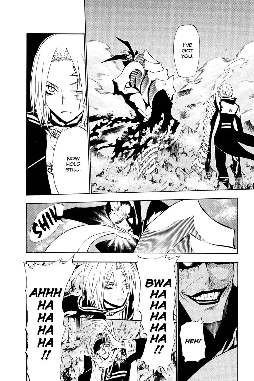 D.Gray-man Chapter 32 page 13 - 