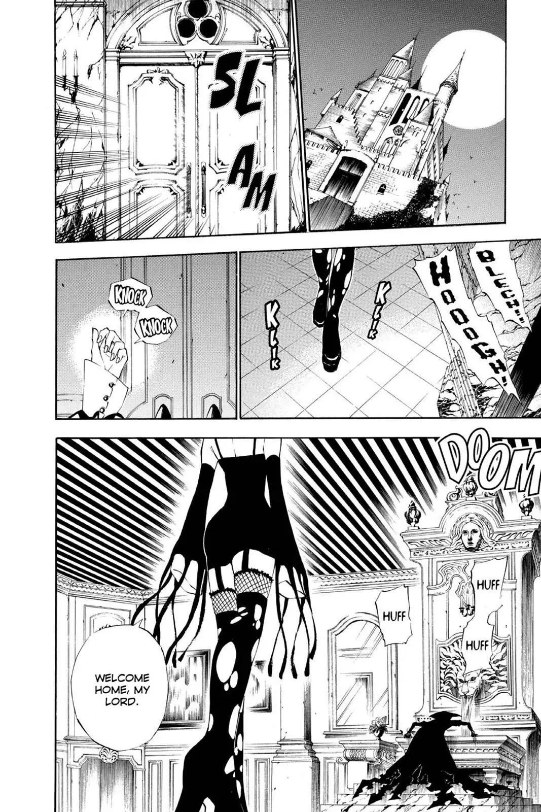 D.Gray-man Chapter 32 page 17 - 