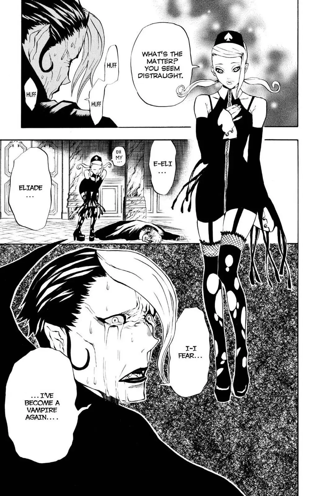 D.Gray-man Chapter 32 page 18 - 