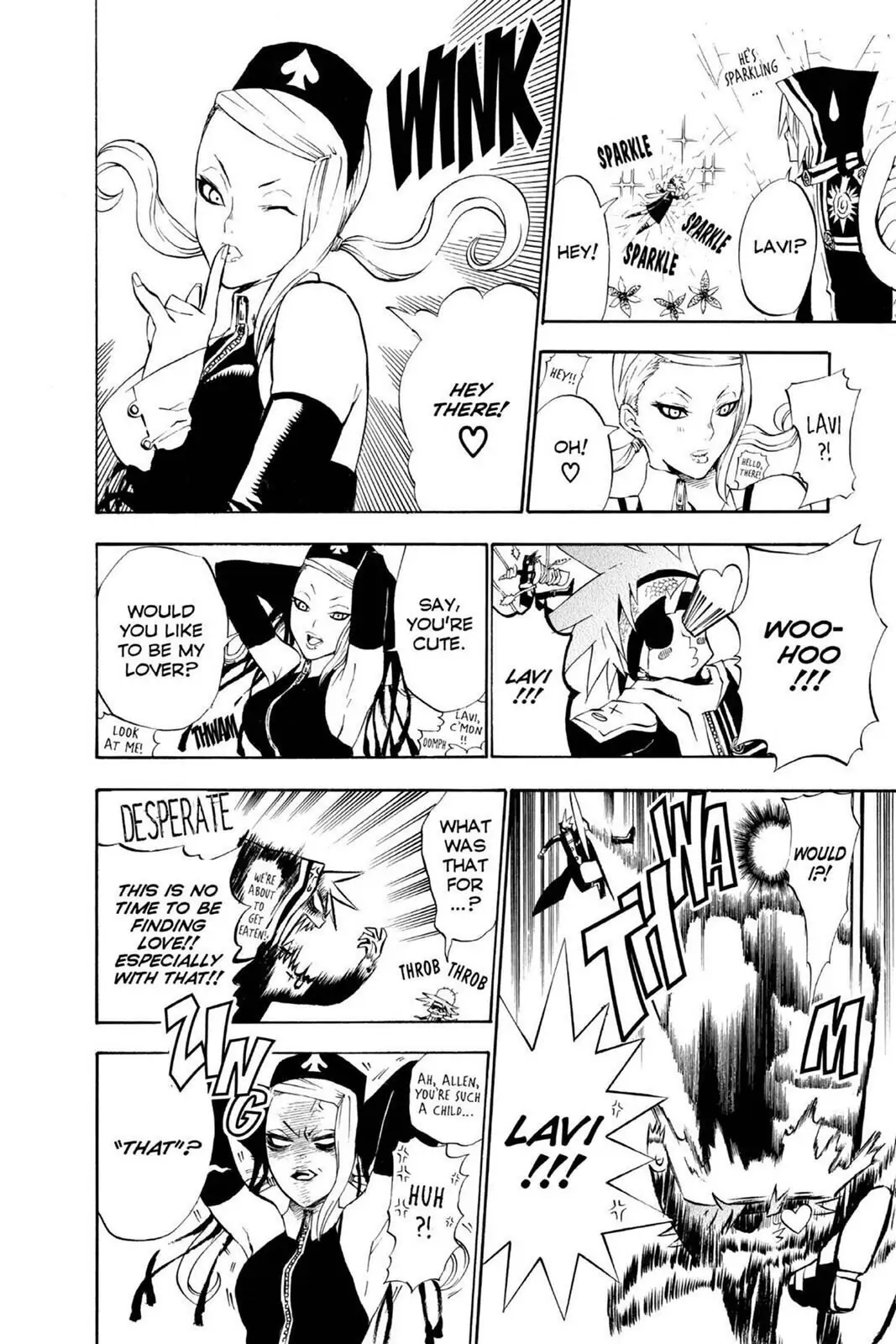 D.Gray-man Chapter 33 page 17 - 