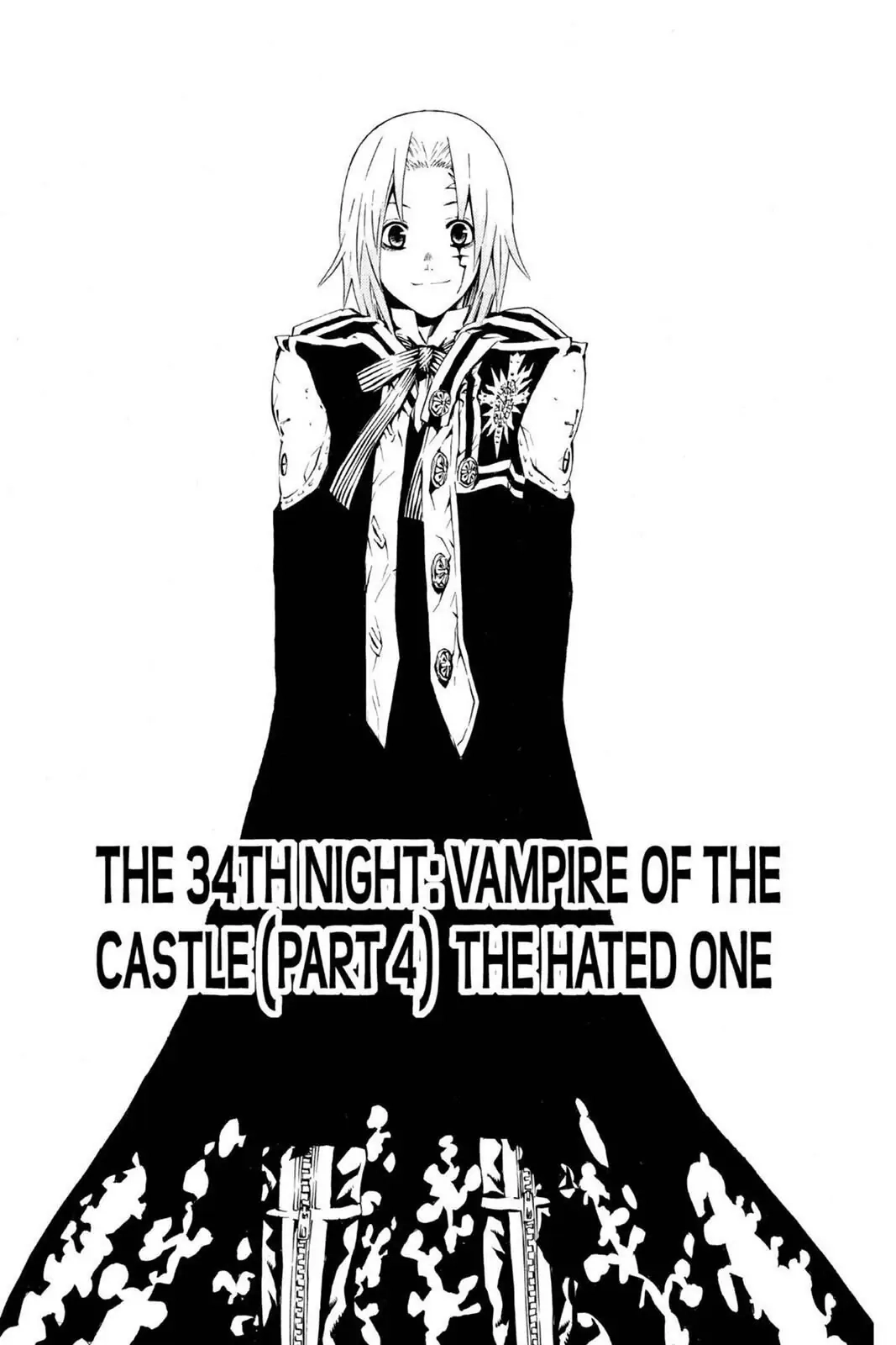 D.Gray-man Chapter 34 page 1 - 