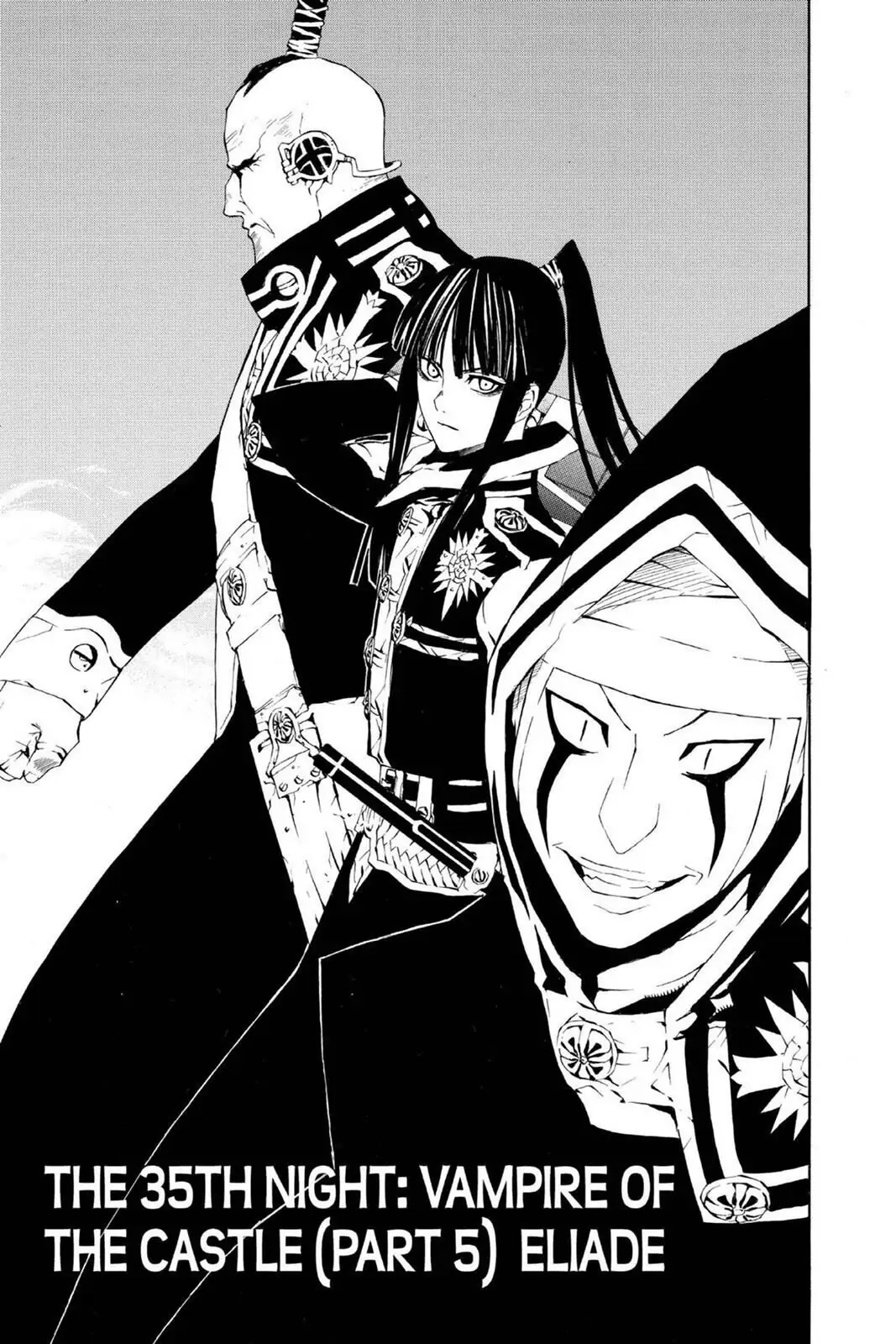 D.Gray-man Chapter 35 page 1 - 