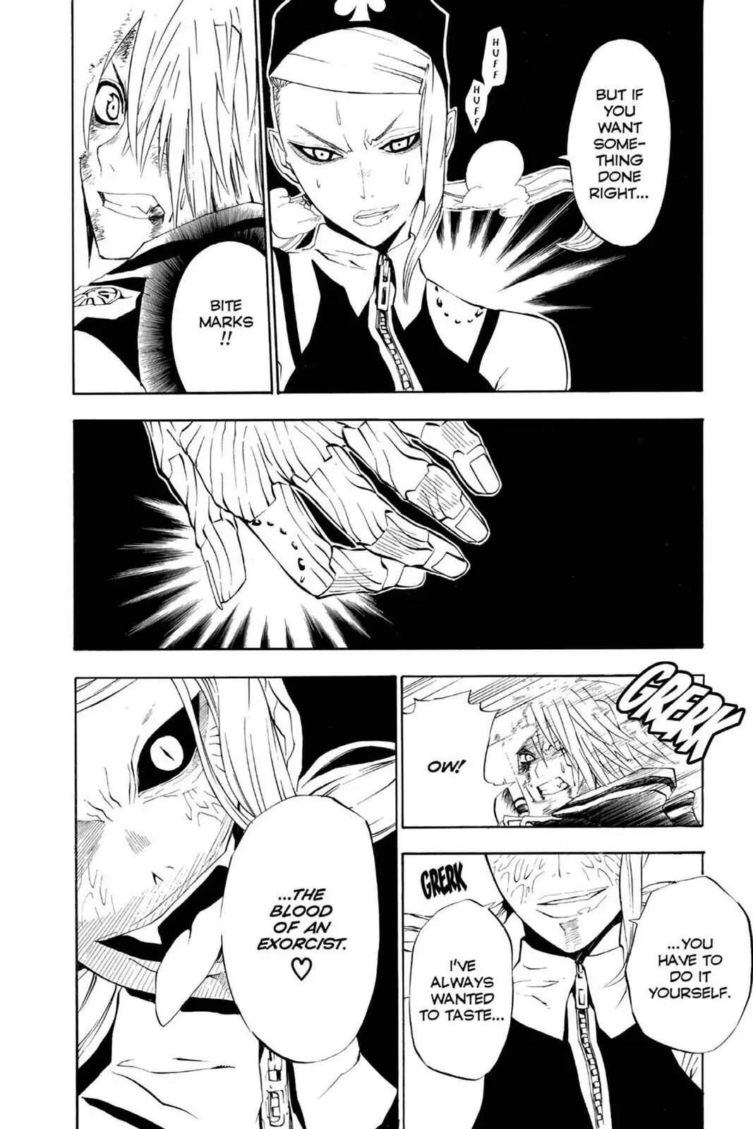 D.Gray-man Chapter 35 page 15 - 