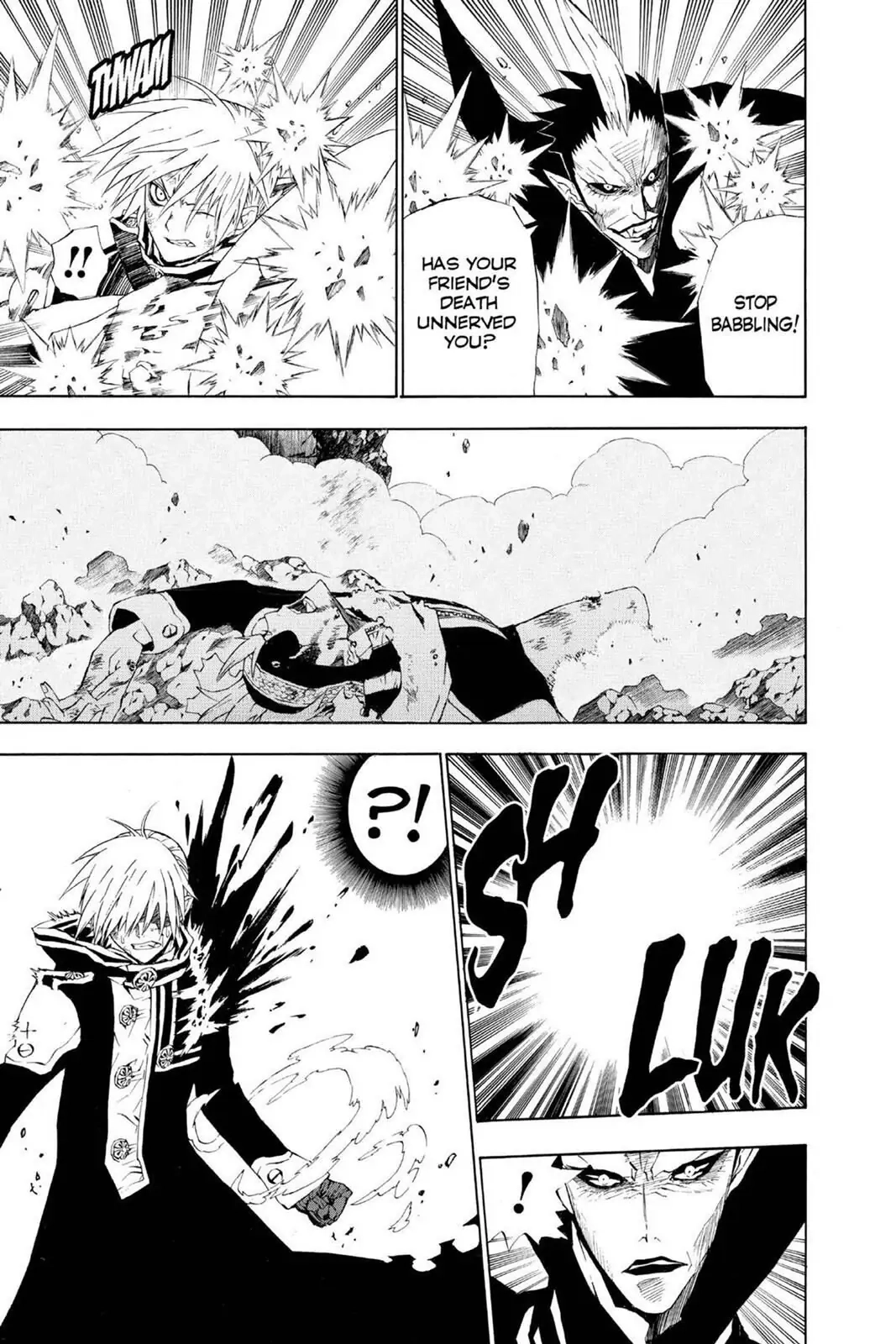 D.Gray-man Chapter 35 page 4 - 
