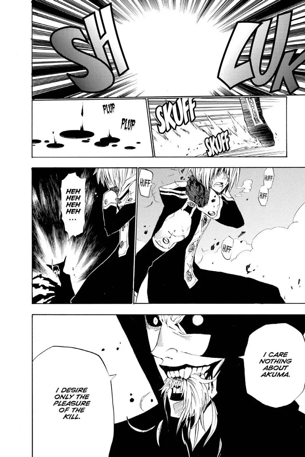 D.Gray-man Chapter 35 page 7 - 