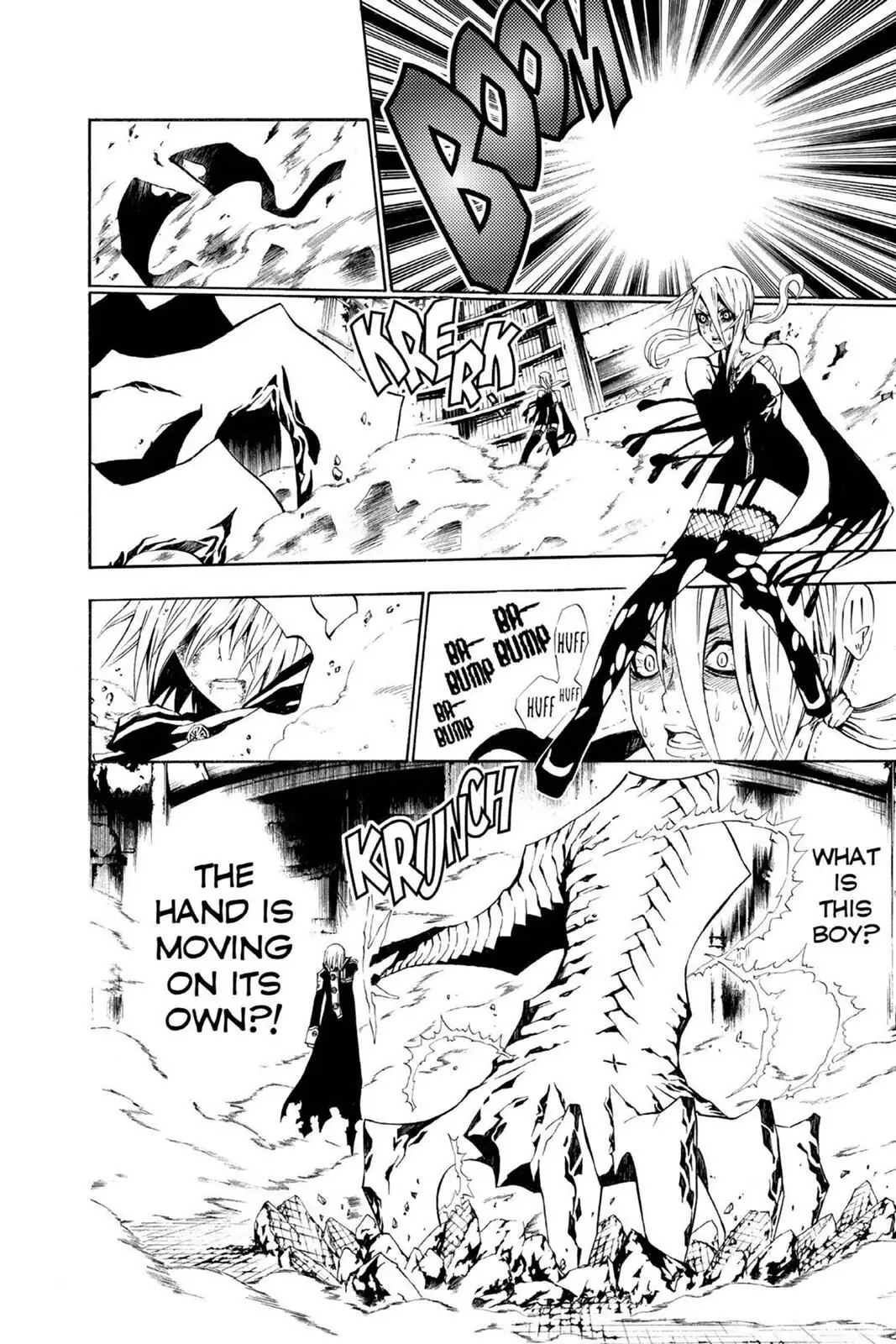 D.Gray-man Chapter 36 page 12 - 