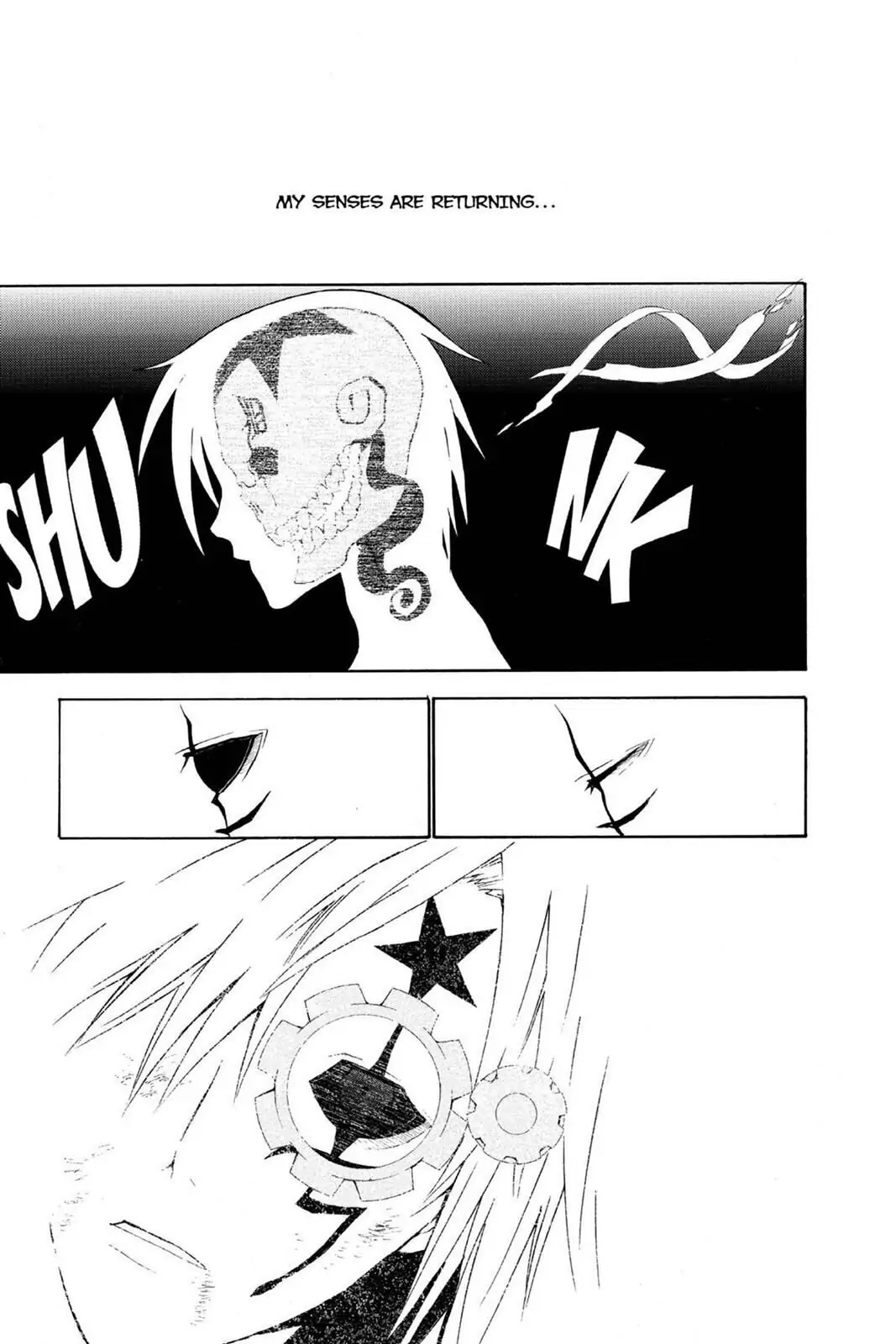 D.Gray-man Chapter 36 page 15 - 