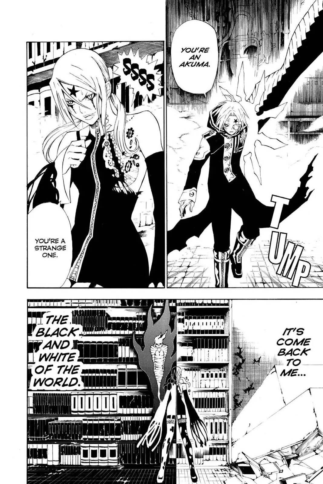 D.Gray-man Chapter 36 page 16 - 