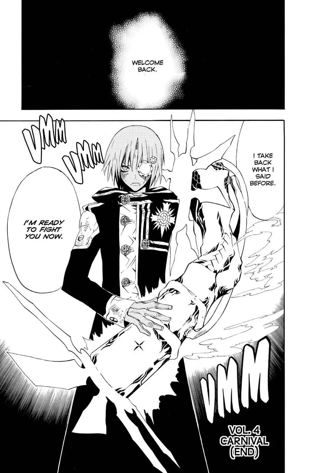 D.Gray-man Chapter 36 page 17 - 