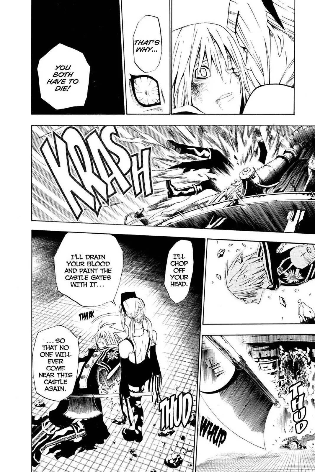 D.Gray-man Chapter 36 page 8 - 