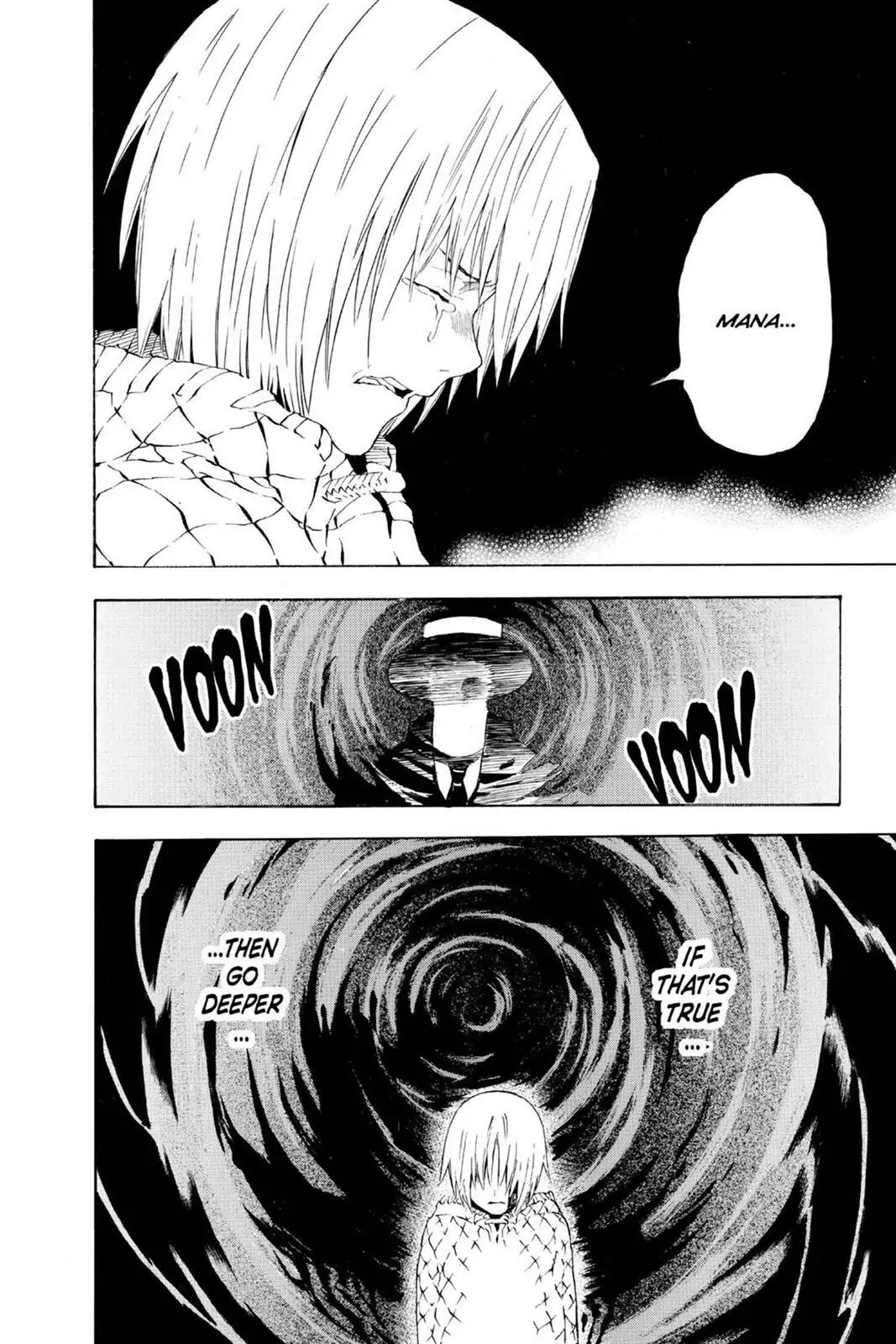 D.Gray-man Chapter 37 page 11 - 