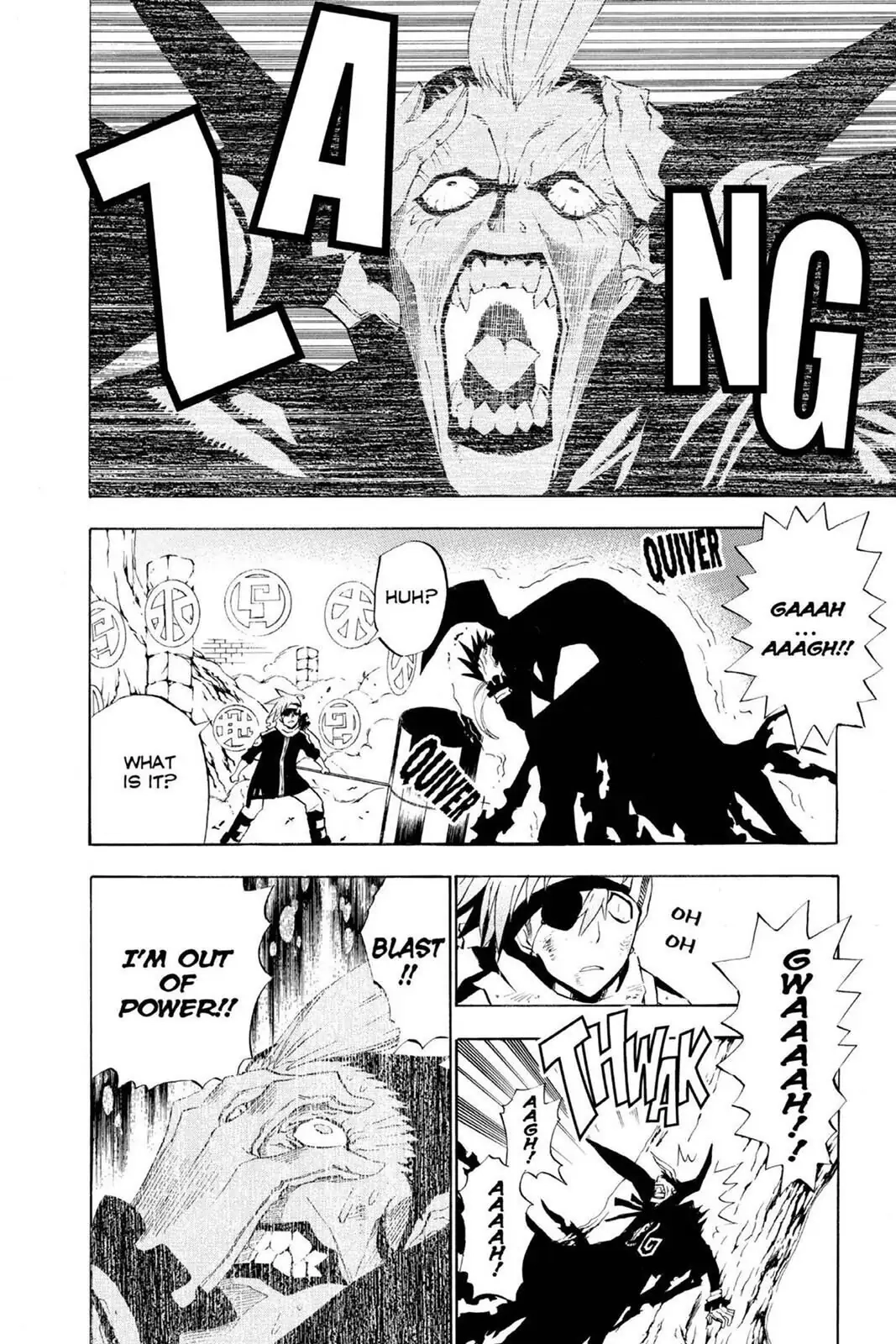 D.Gray-man Chapter 37 page 15 - 
