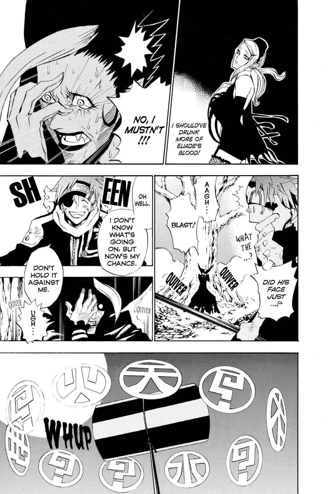 D.Gray-man Chapter 37 page 16 - 
