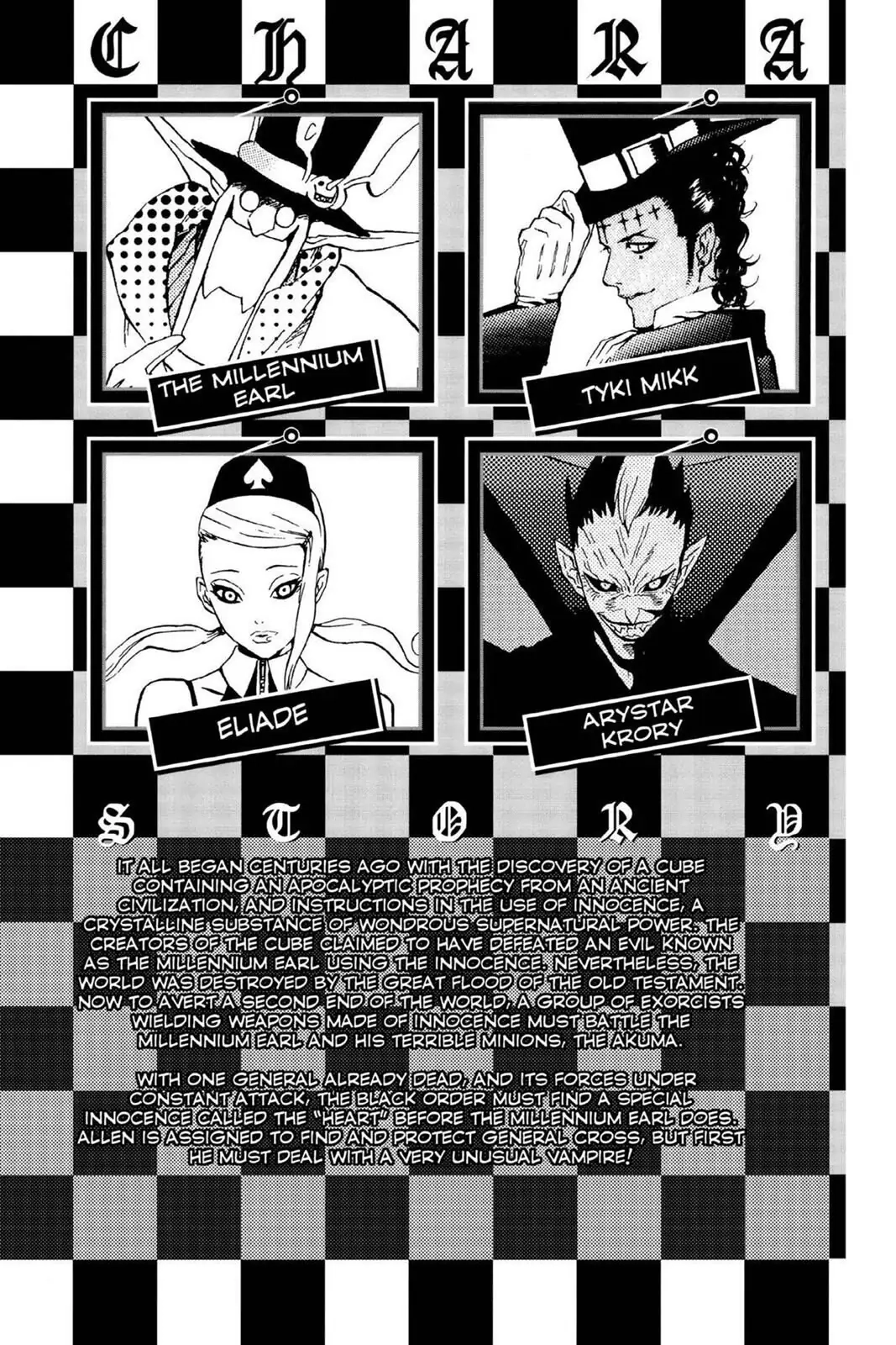 D.Gray-man Chapter 37 page 6 - 
