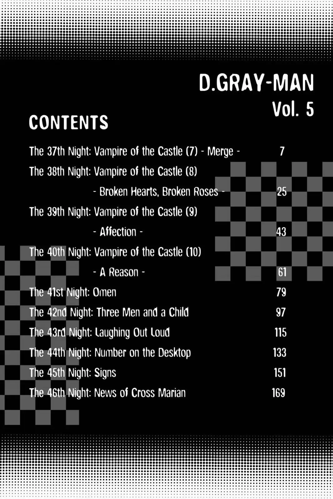 D.Gray-man Chapter 37 page 7 - 