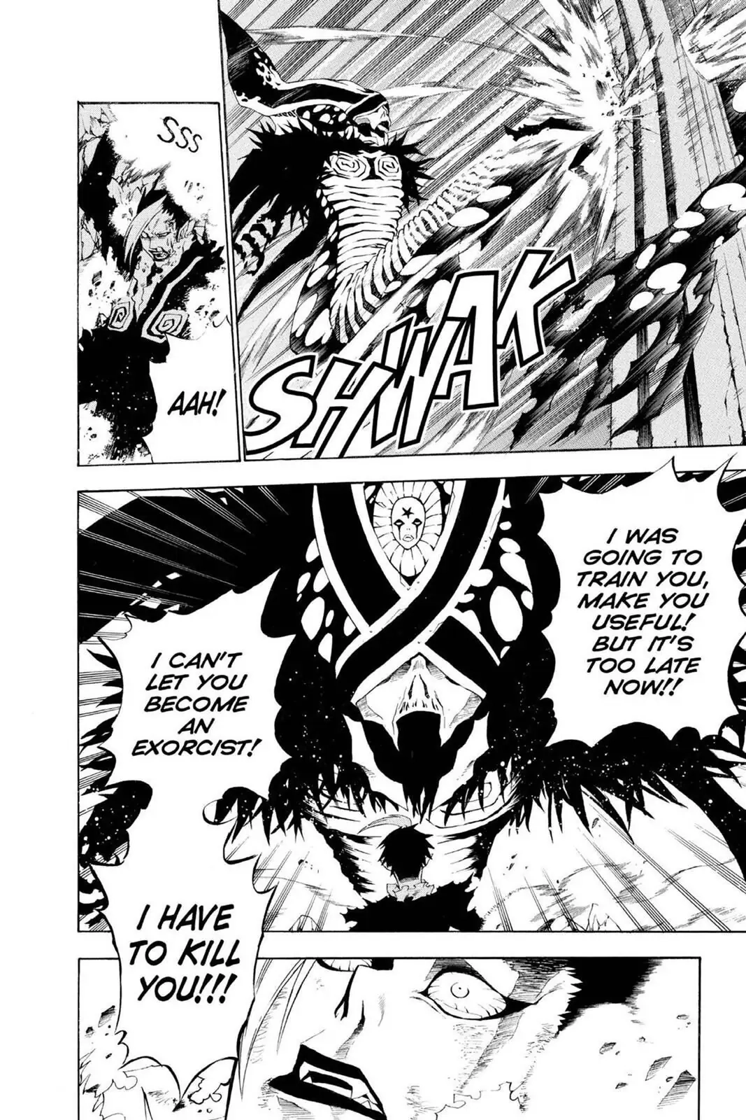 D.Gray-man Chapter 38 page 14 - 