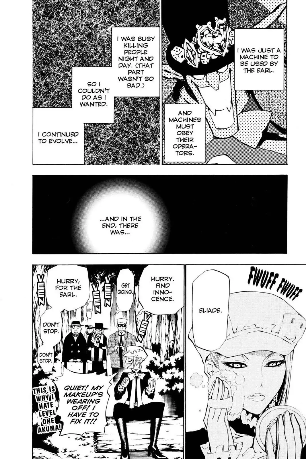 D.Gray-man Chapter 38 page 4 - 