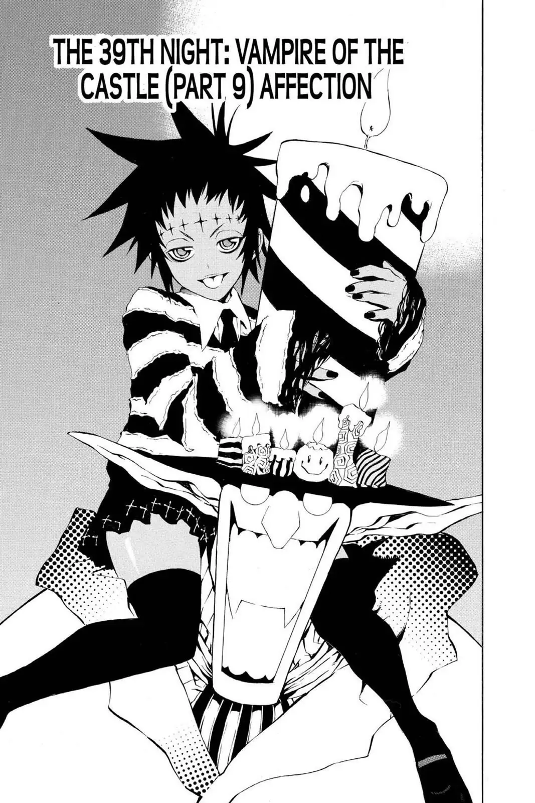 D.Gray-man Chapter 39 page 1 - 