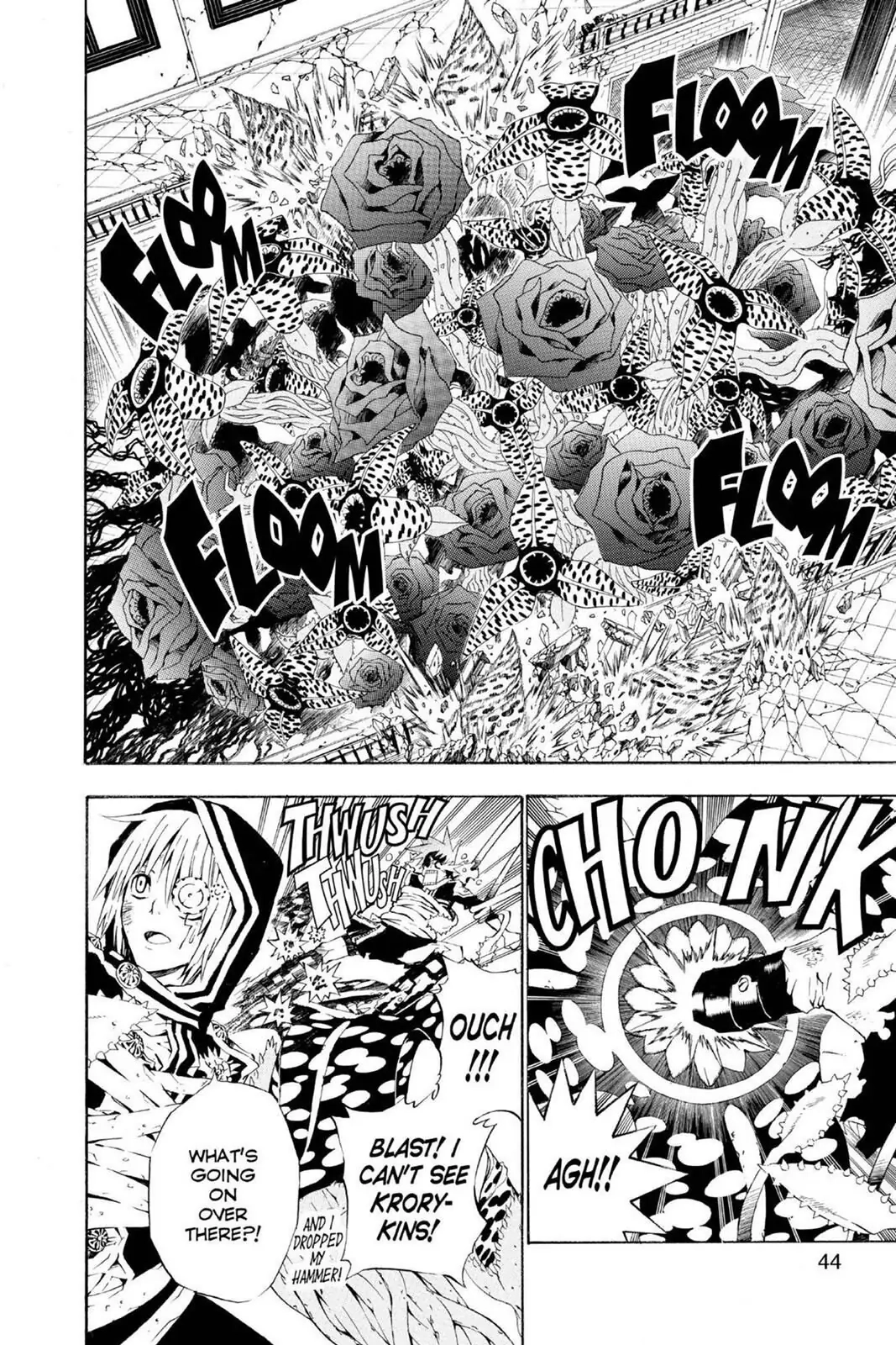 D.Gray-man Chapter 39 page 2 - 