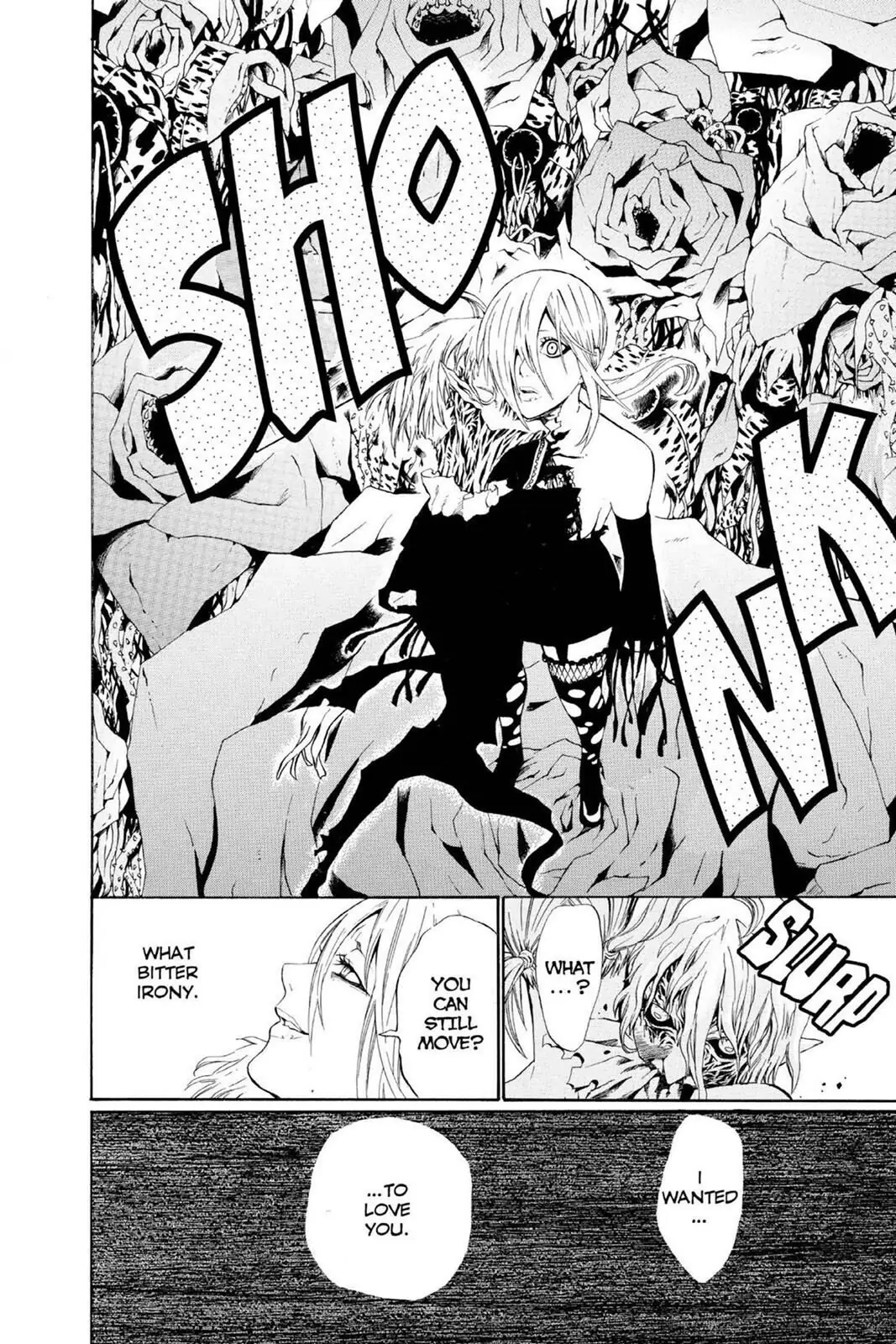 D.Gray-man Chapter 39 page 16 - 