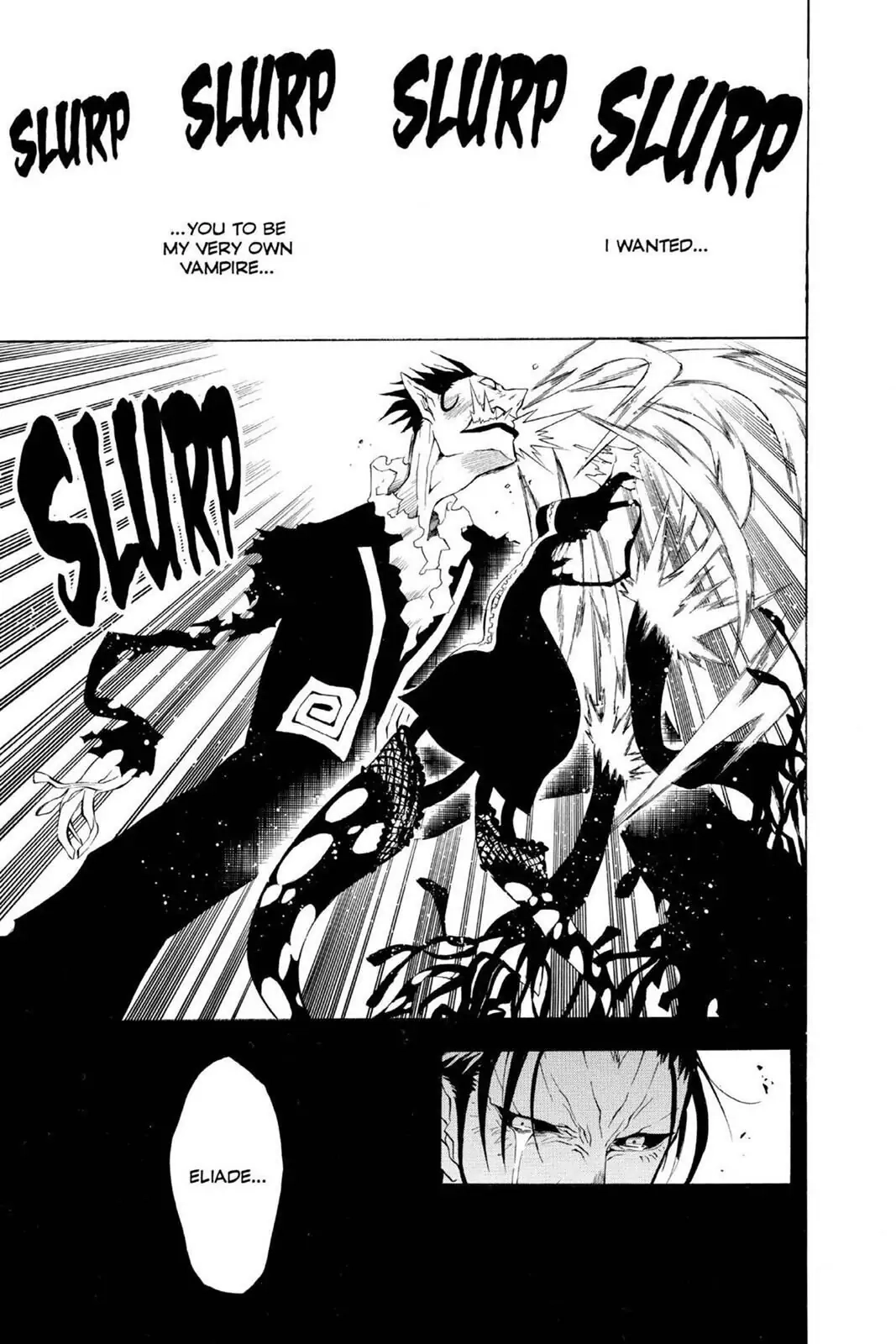 D.Gray-man Chapter 39 page 17 - 