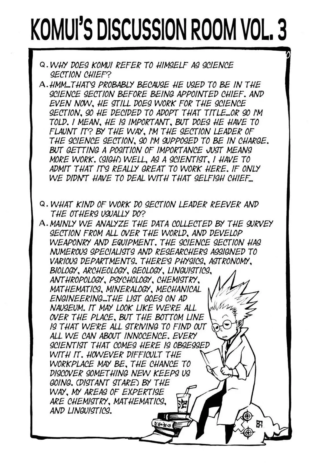 D.Gray-man Chapter 39 page 18 - 