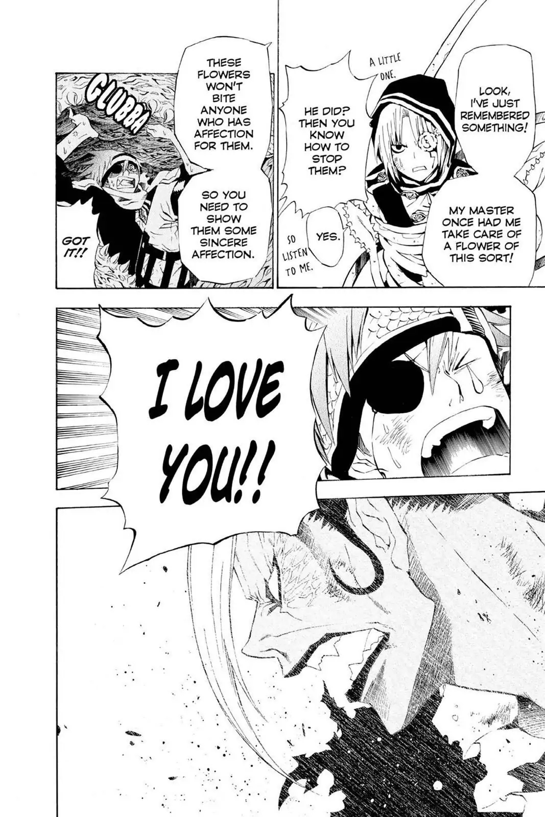 D.Gray-man Chapter 39 page 4 - 