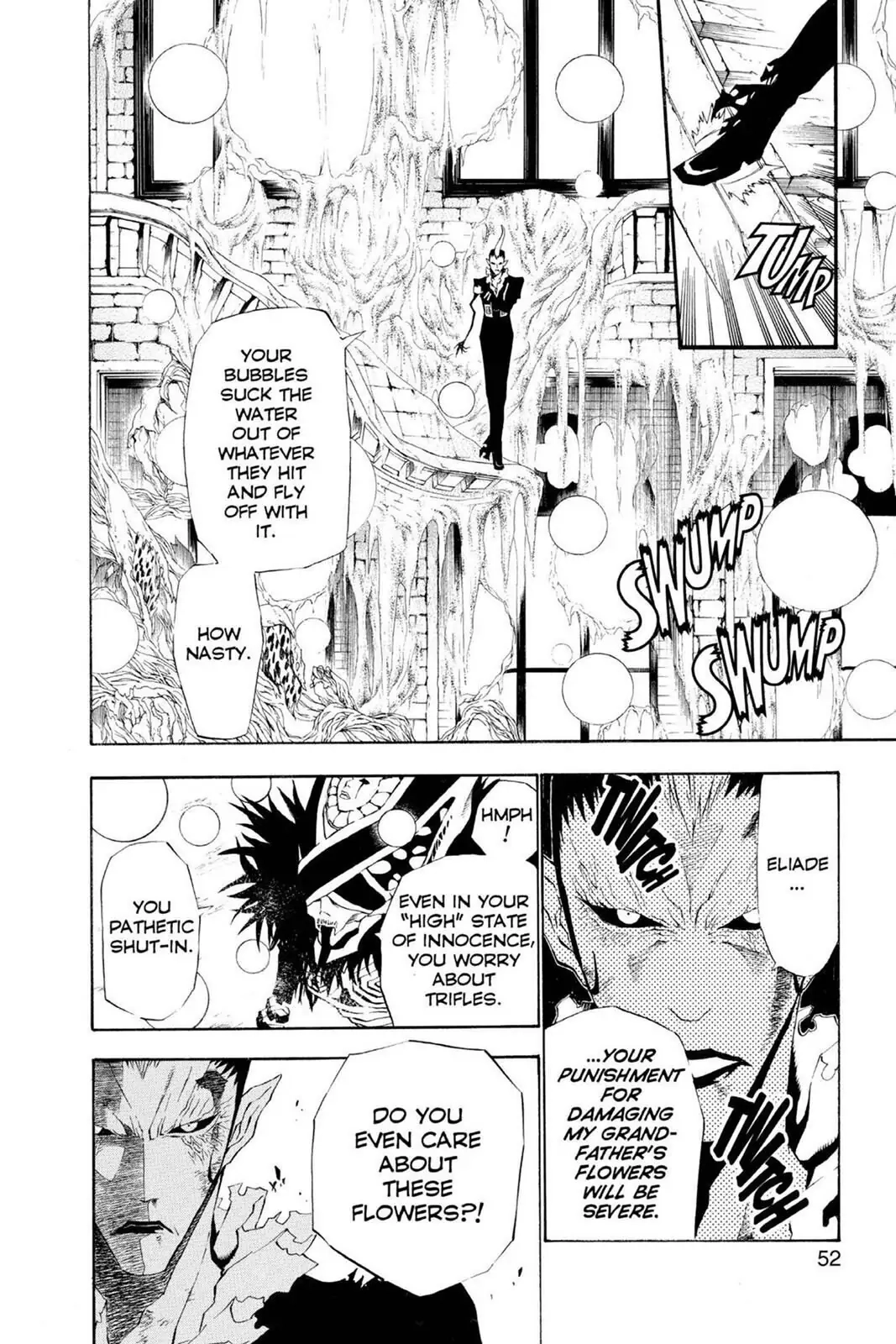 D.Gray-man Chapter 39 page 10 - 