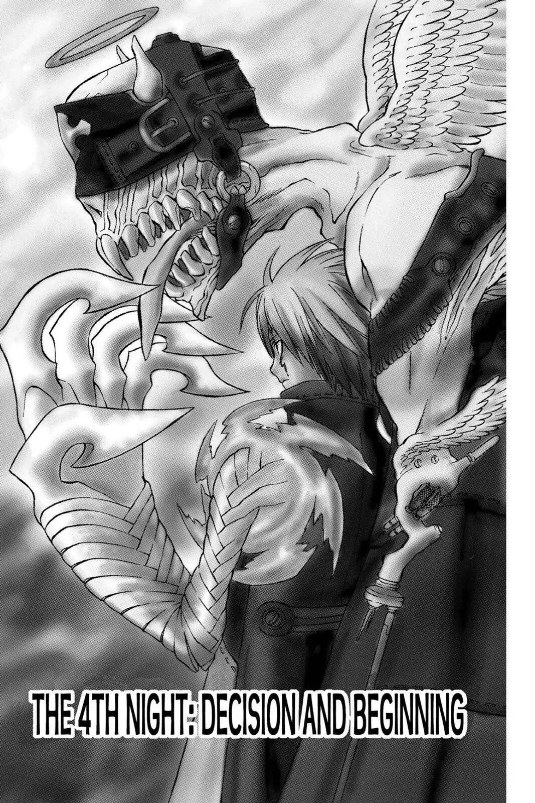 D.Gray-man Chapter 4 page 1 - 