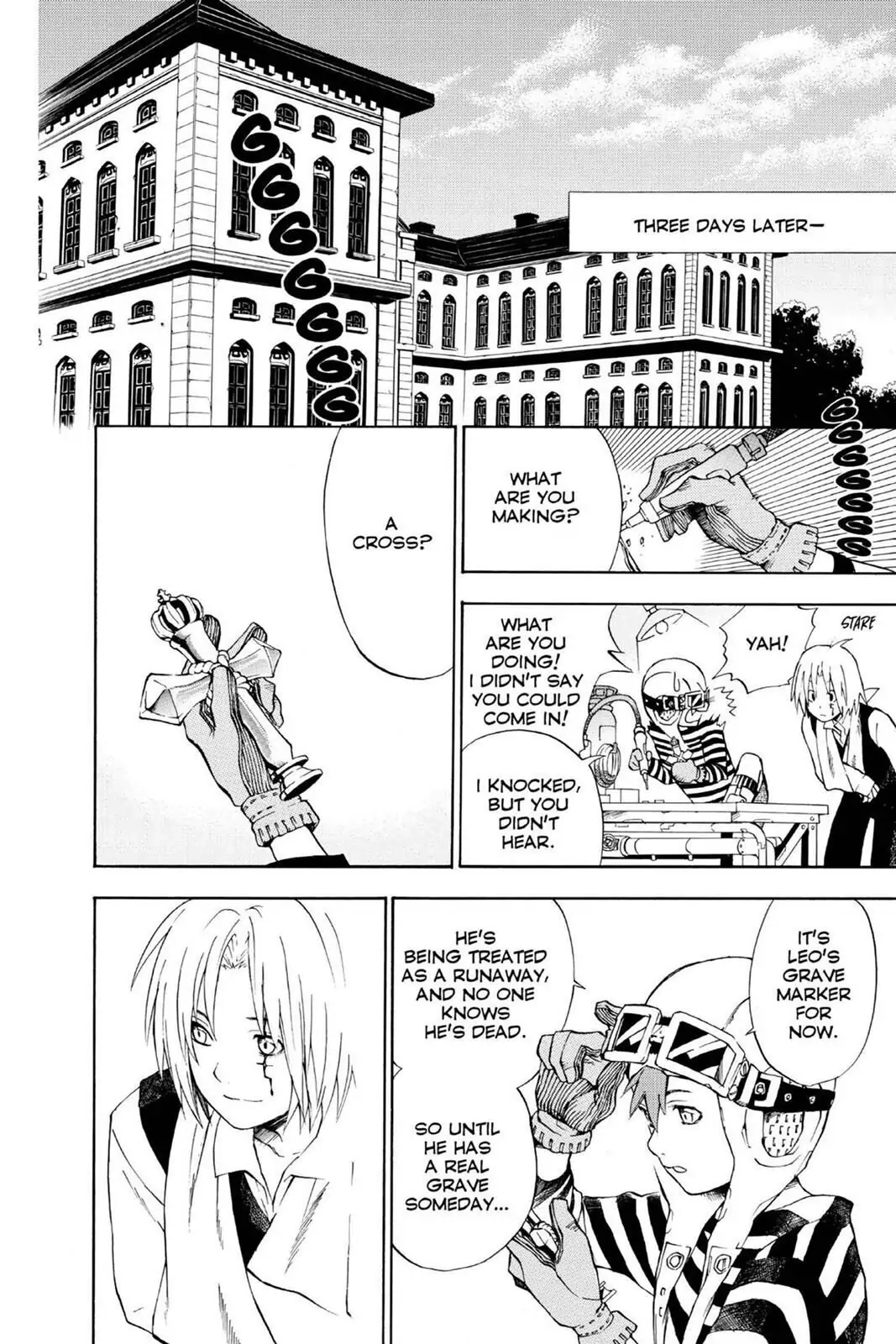 D.Gray-man Chapter 4 page 18 - 