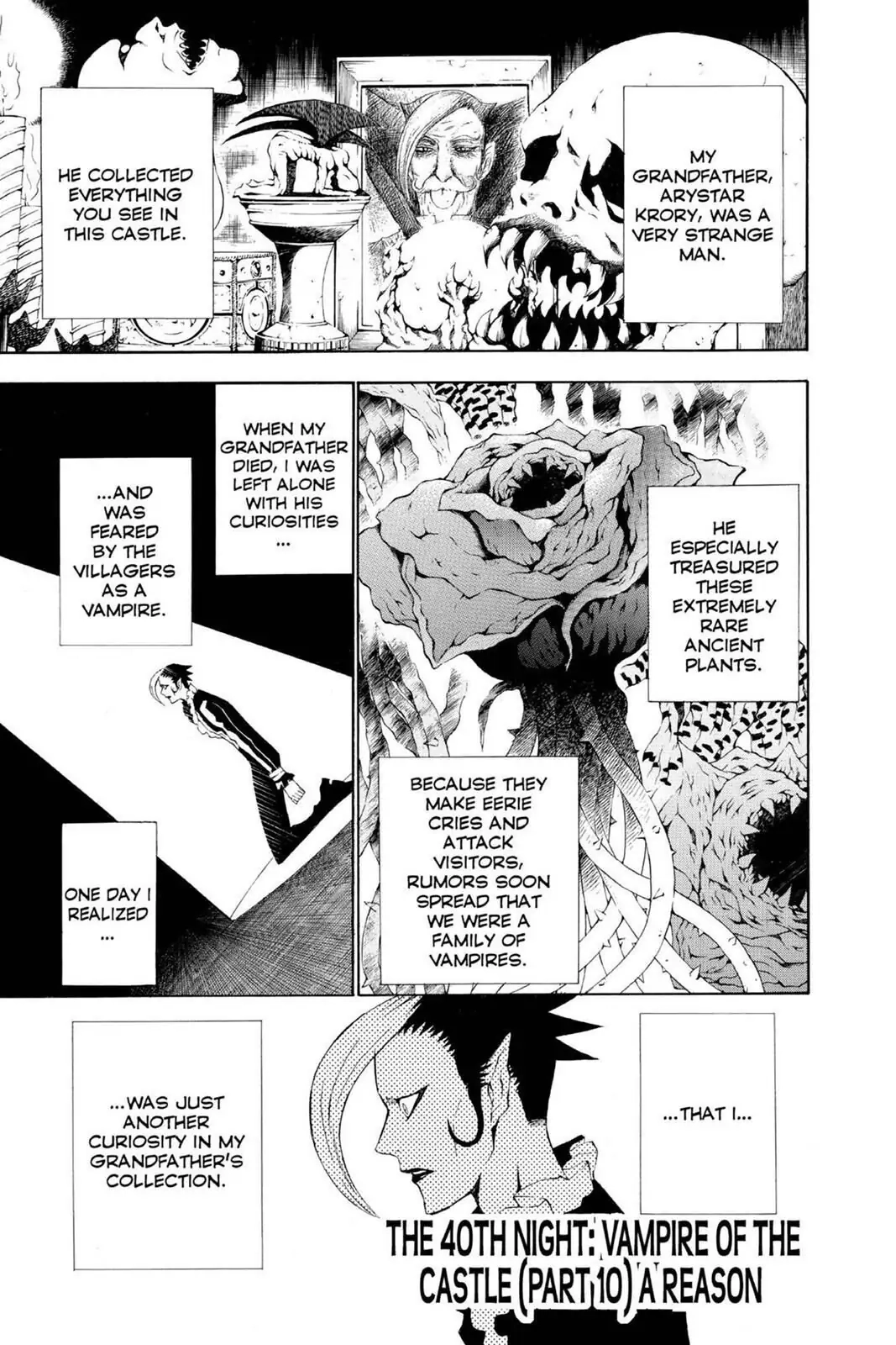 D.Gray-man Chapter 40 page 1 - 
