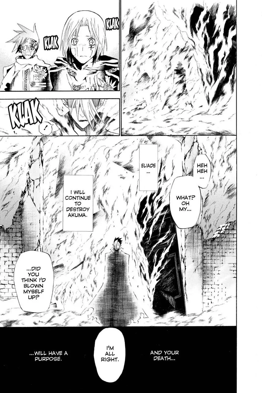 D.Gray-man Chapter 40 page 17 - 