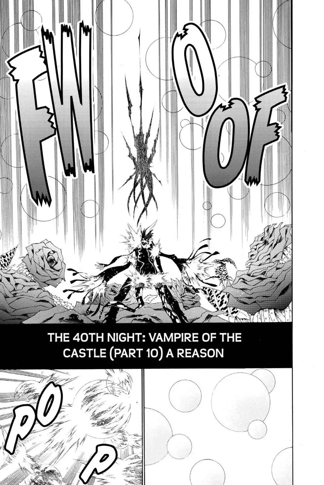 D.Gray-man Chapter 40 page 3 - 