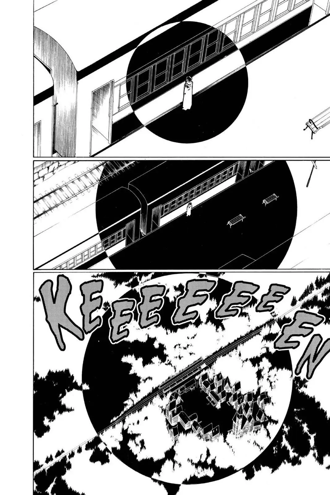 D.Gray-man Chapter 41 page 4 - 